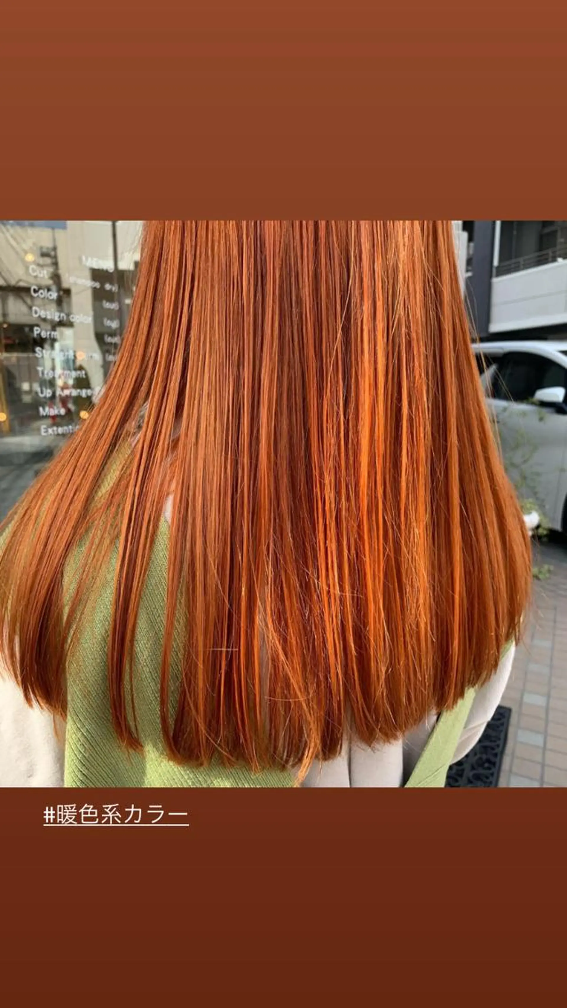 ロング カラー ヘアカラー トリートメント ヘアセット 🌸スタイリスト 山浦美恵のヘアスタイル