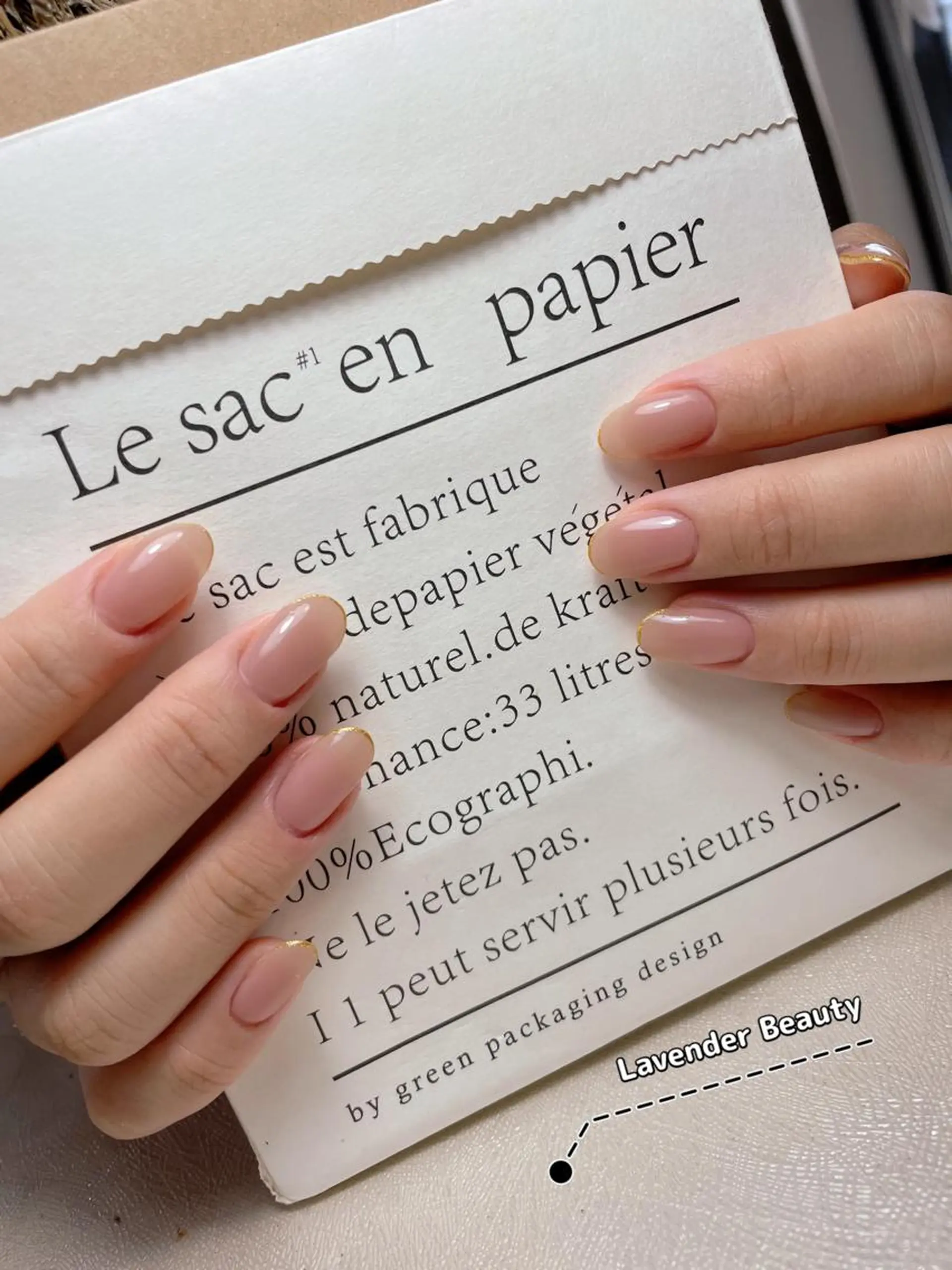 ネイル フレンチネイル ラメ(グリッター) ハンドネイル 南野 由希のネイルデザイン