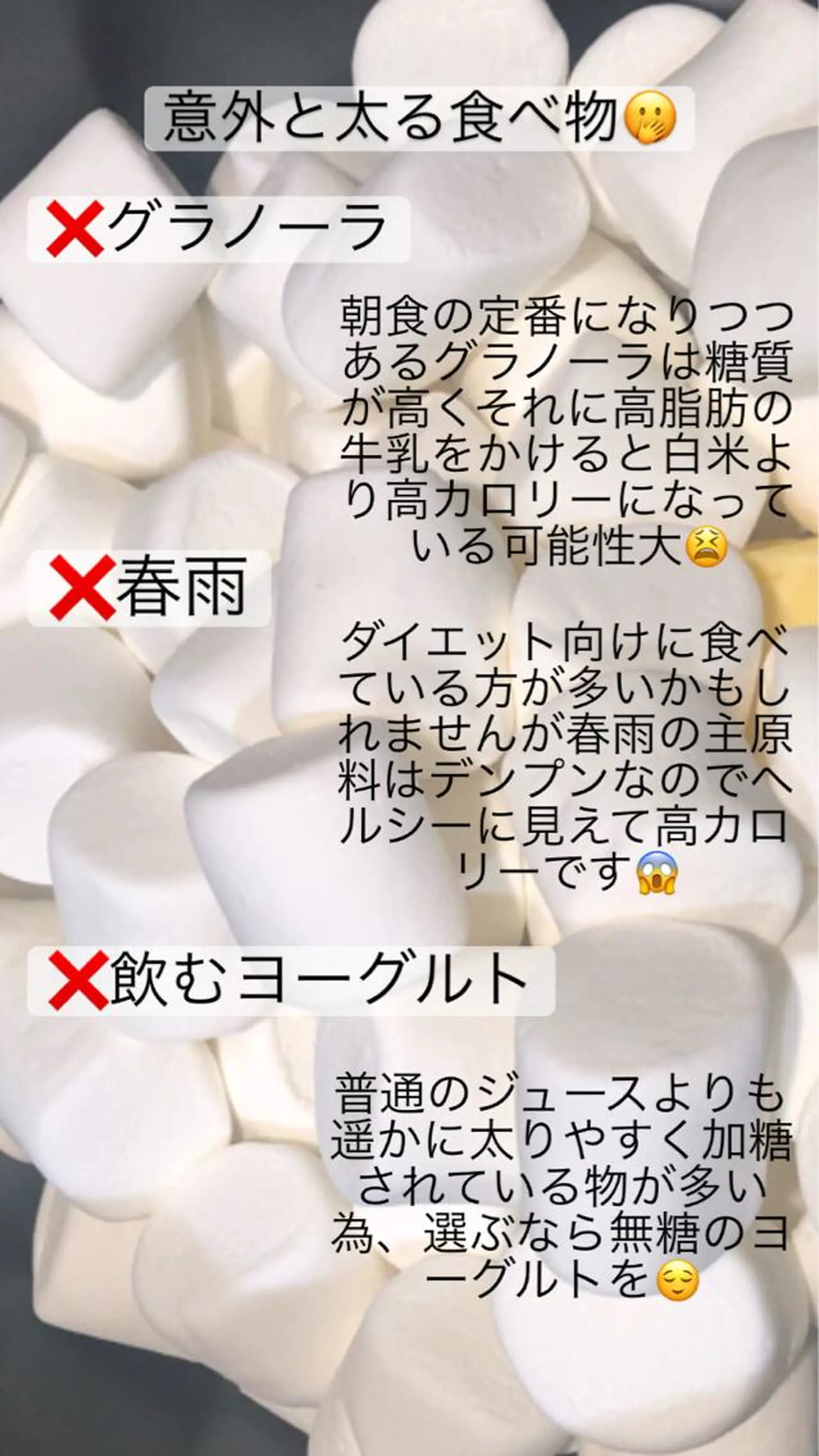 脱毛 美肌脱毛専門サロン Dione栄店のエステ・リラクイメージ