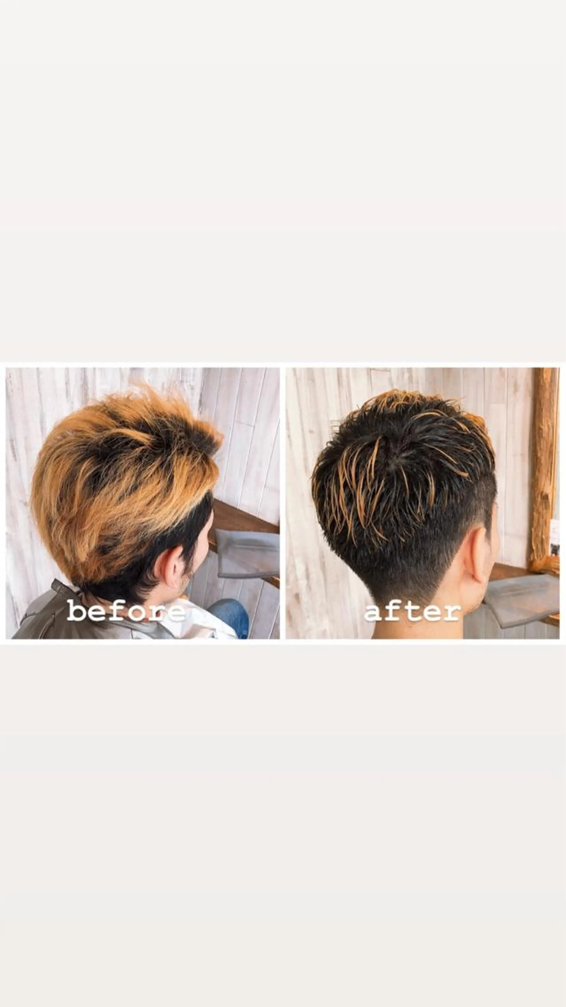 メンズ 中村 優志のヘアスタイル