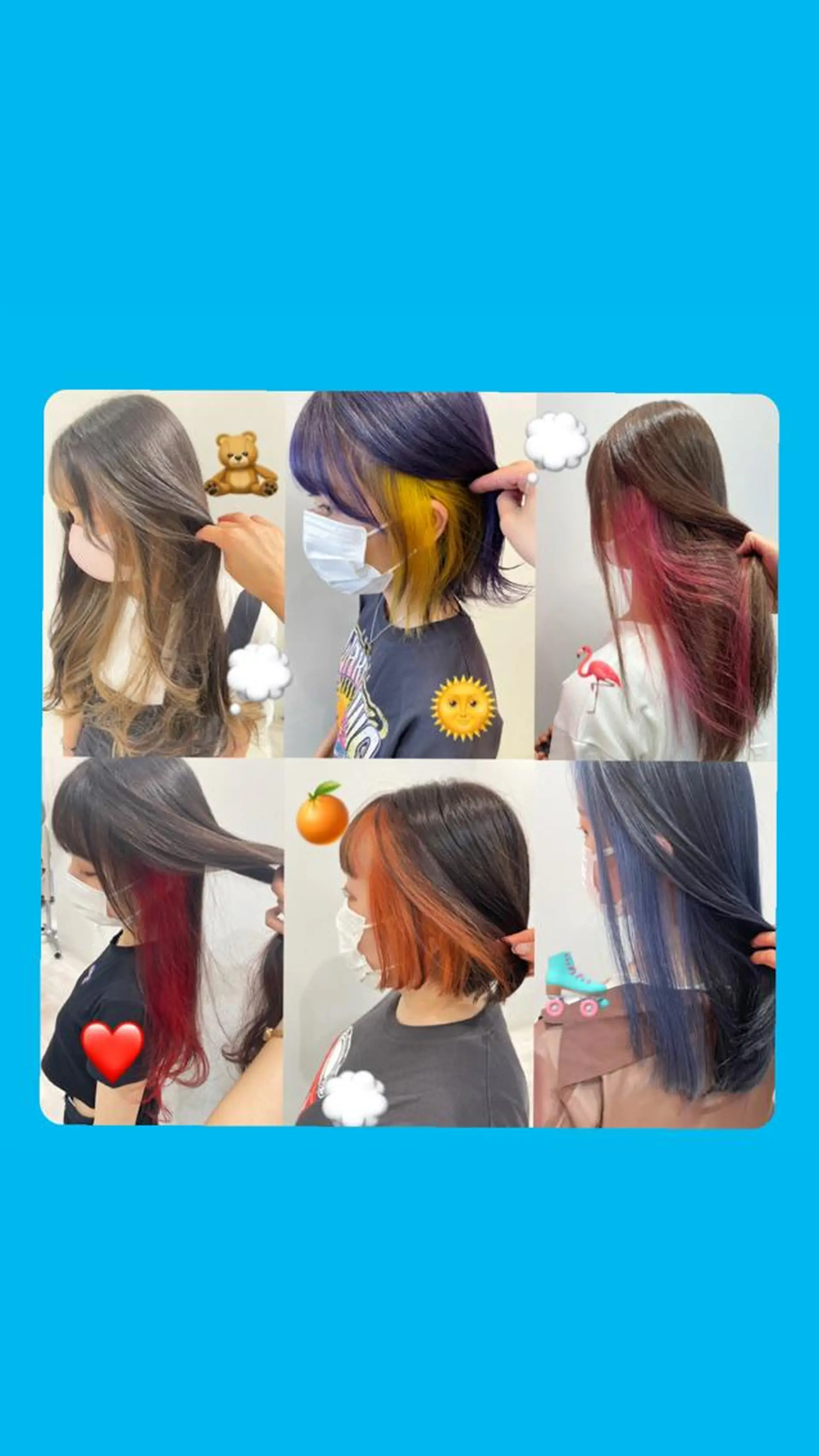 ショート カラー インナーカラー 新宿駅近♡個室 ♡関口三都季🌜のヘアスタイル