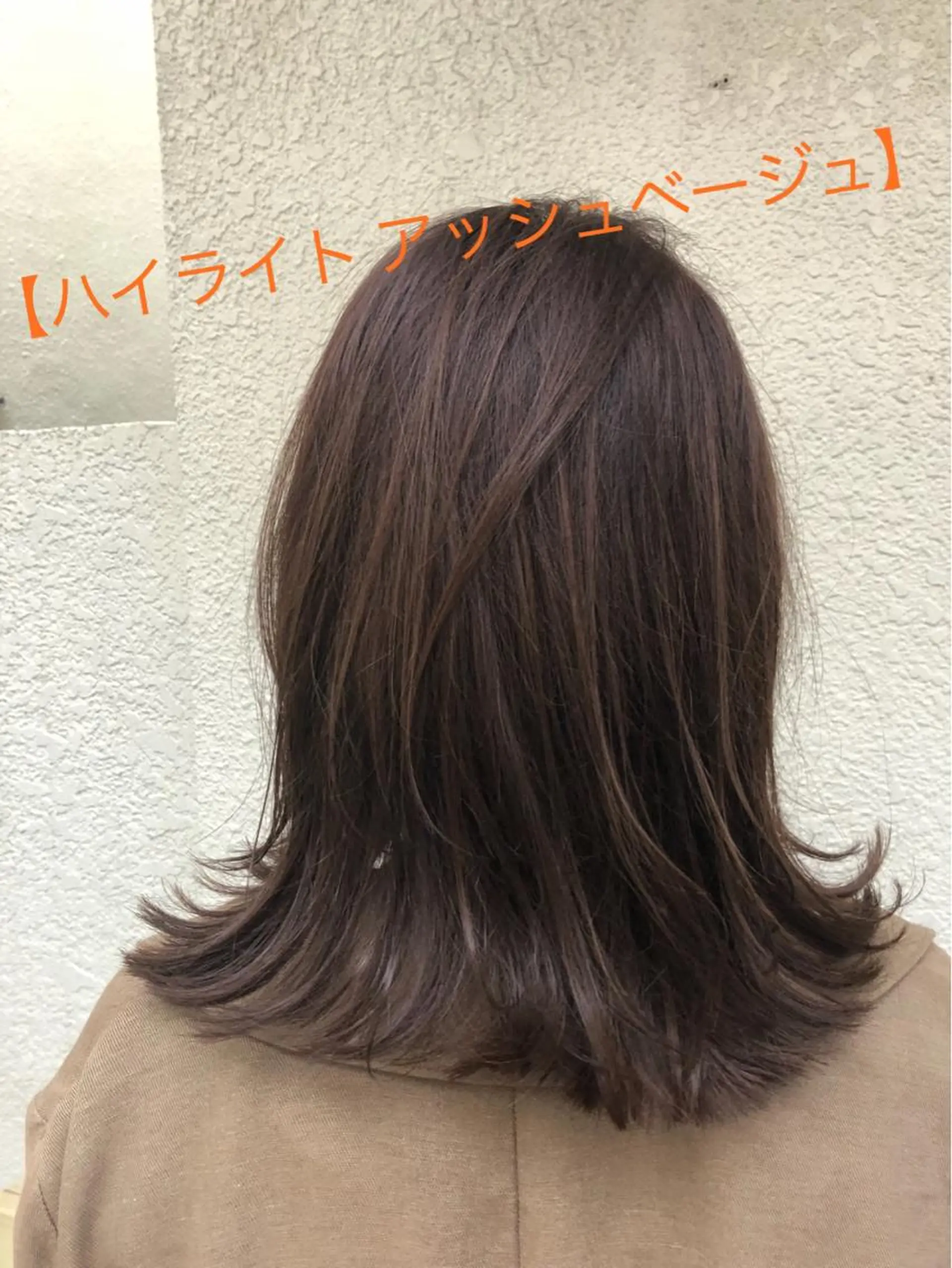 ミディアム カラー パーマ ヘアアレンジ アッシュ ベージュカラー ハイライトカラー ハイライト 【白髪ぼかし 専門GBG】自由が丘のヘアスタイル