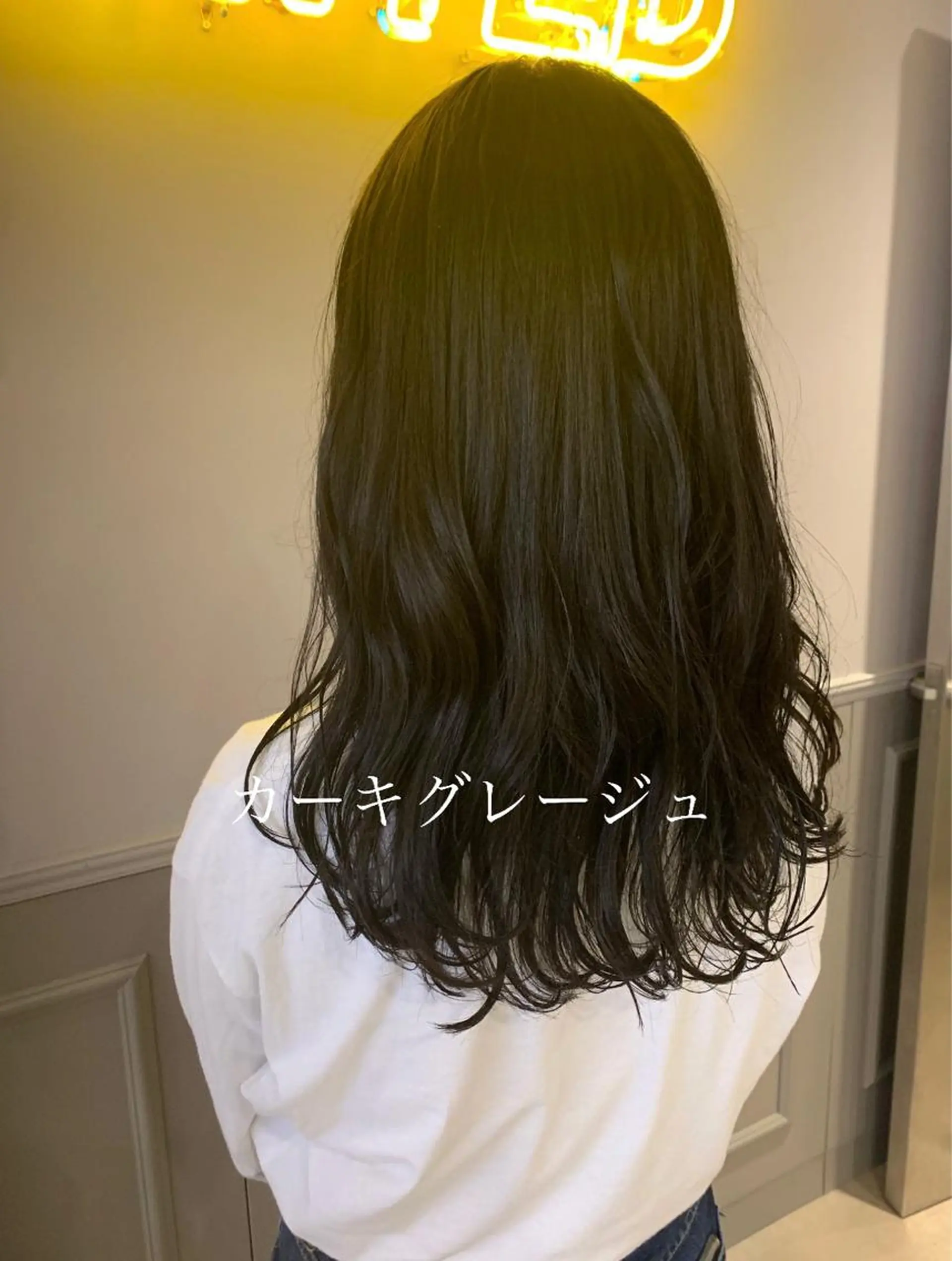 セミロング カット ヘアカラー トリートメント 【美容室が苦手な方 専問美容室】MIHOのヘアスタイル