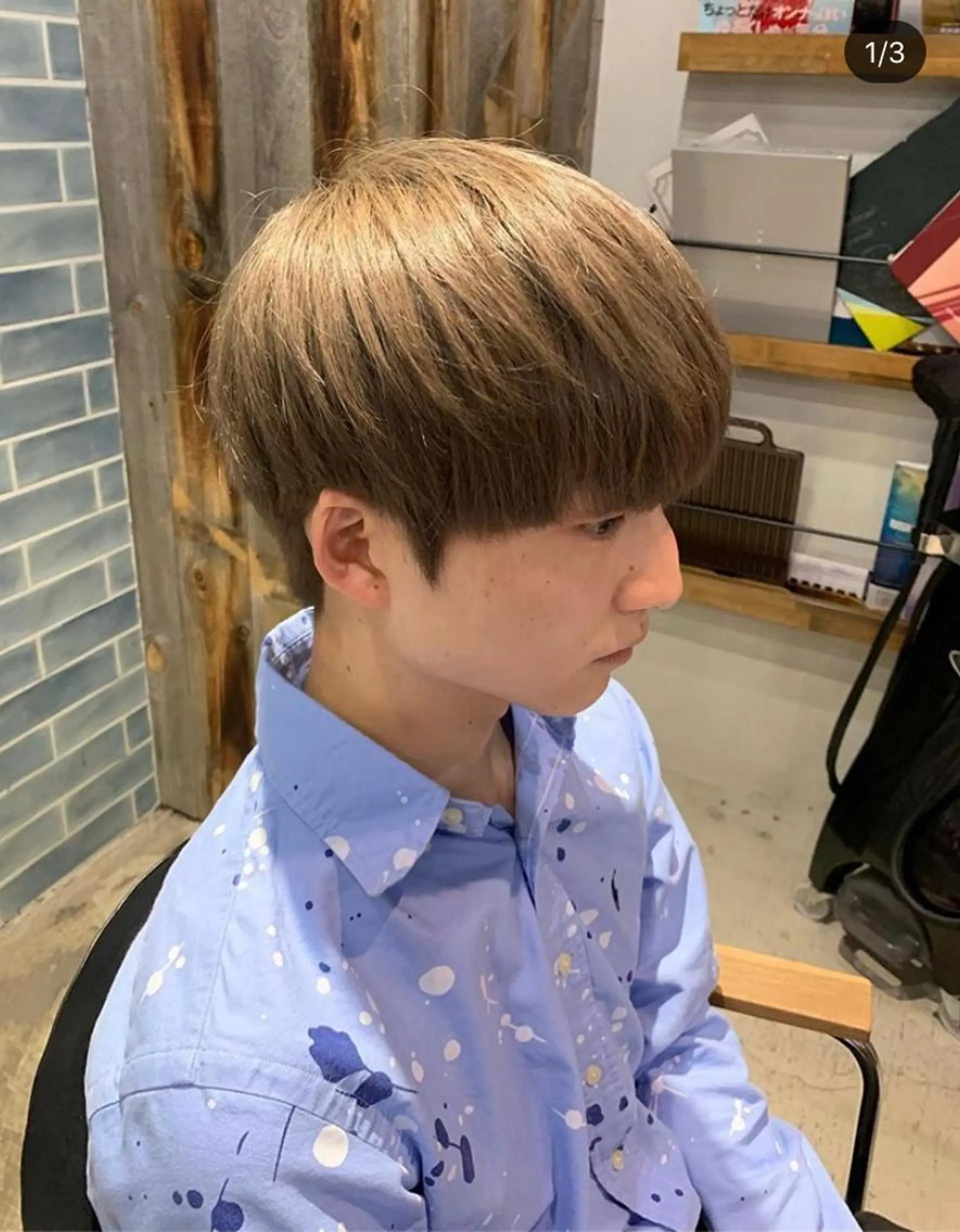 メンズ ハマサキ 【店長】のヘアスタイル