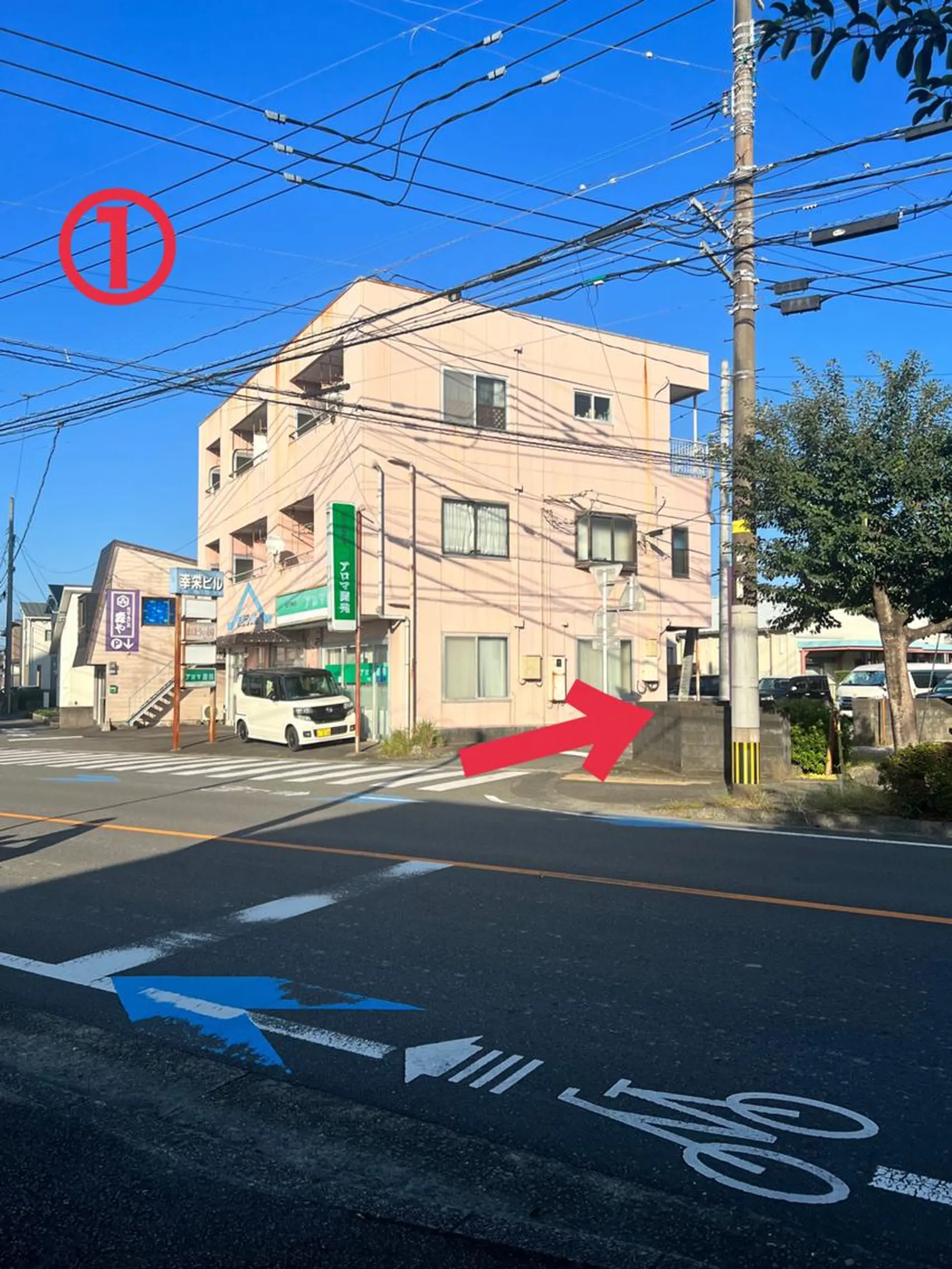 アイサロン/宮崎 /NEIROのマツエク・マツパデザイン