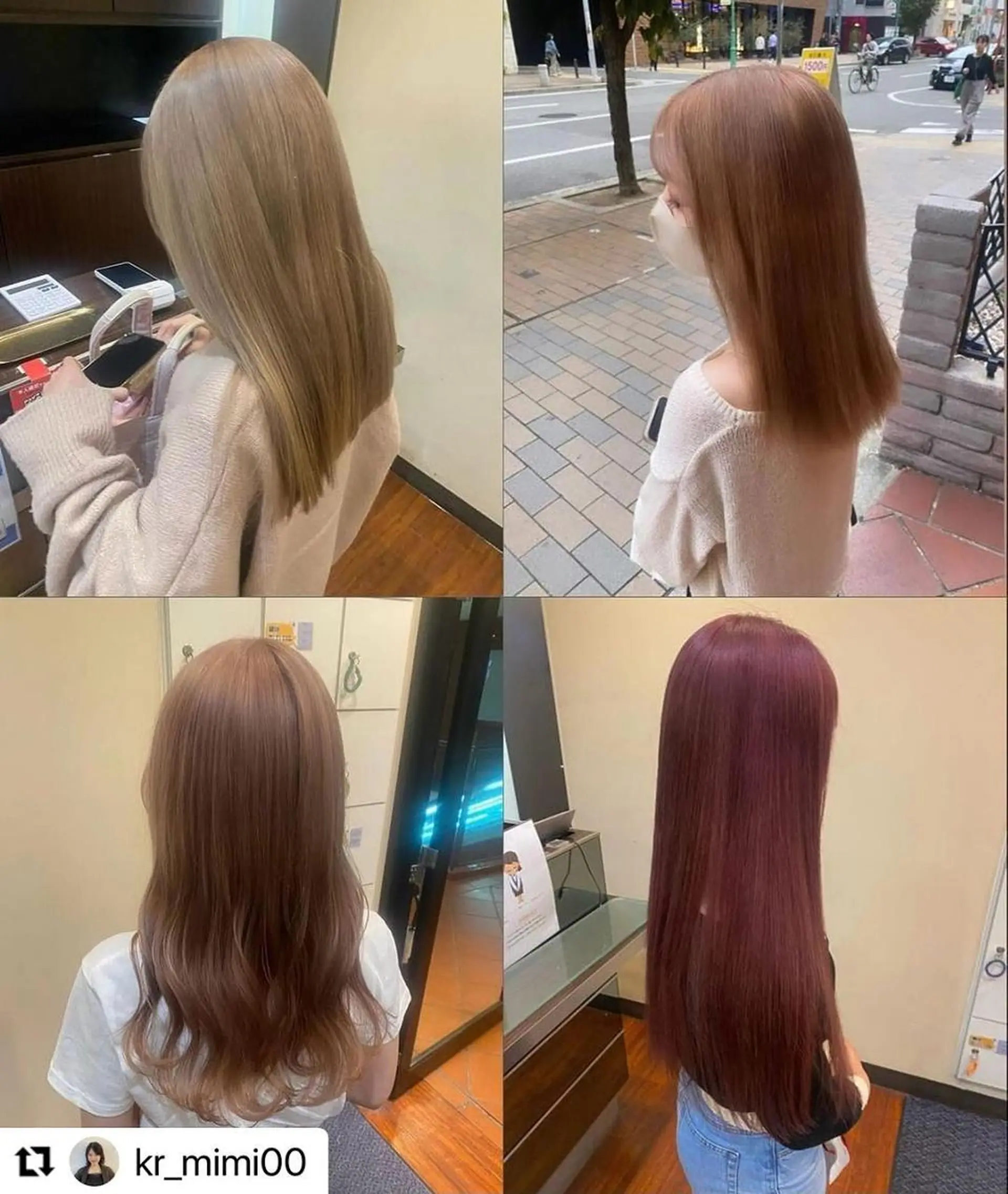 🩷Eny terrace🩷のヘアスタイル