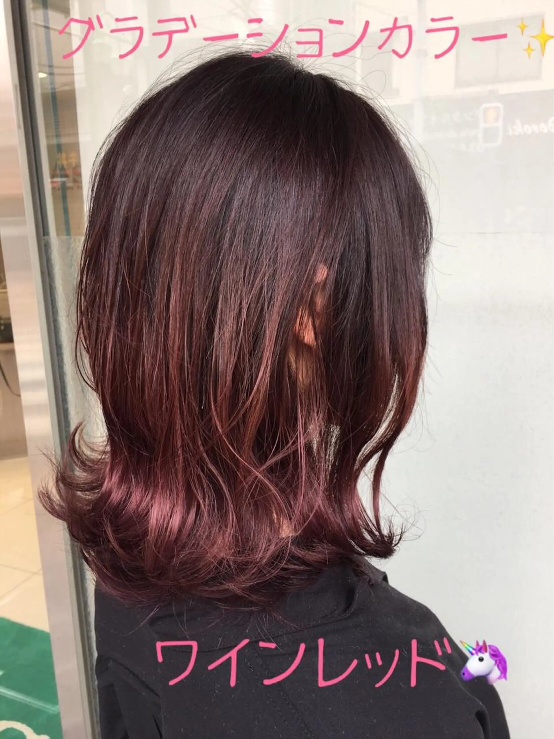 セミロング カラー ヘアアレンジ グラデーションカラー レッドカラー メンズパーマ特化/ メッシュ/薫/店長のヘアスタイル