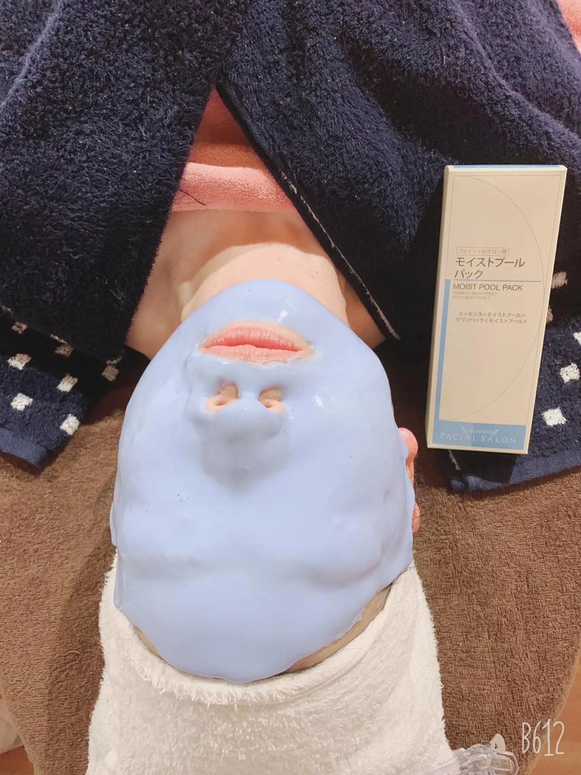 大森 りえのエステ・リラクイメージ