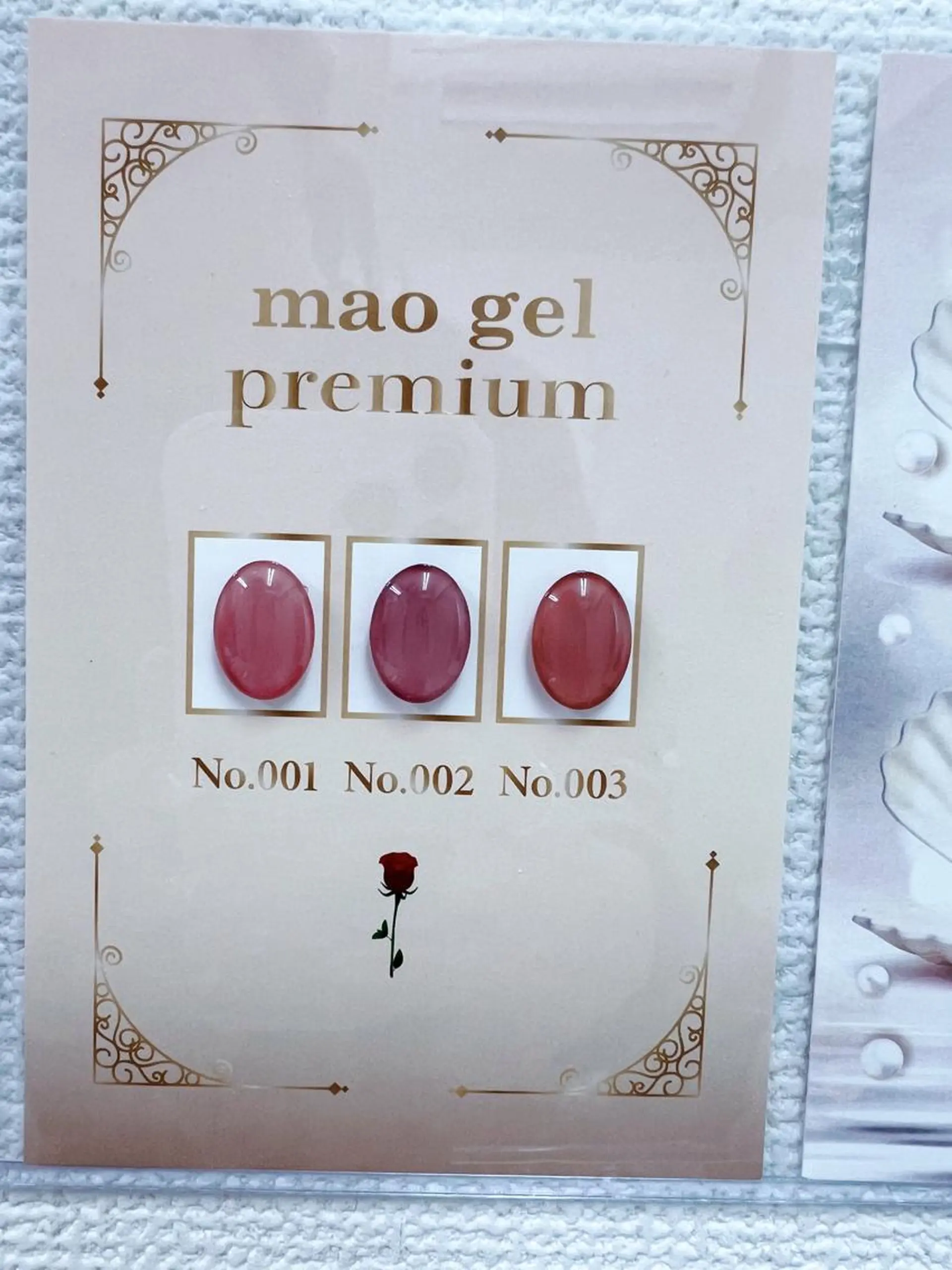 ネイル TTroom ＊Tamakiのその他イメージ