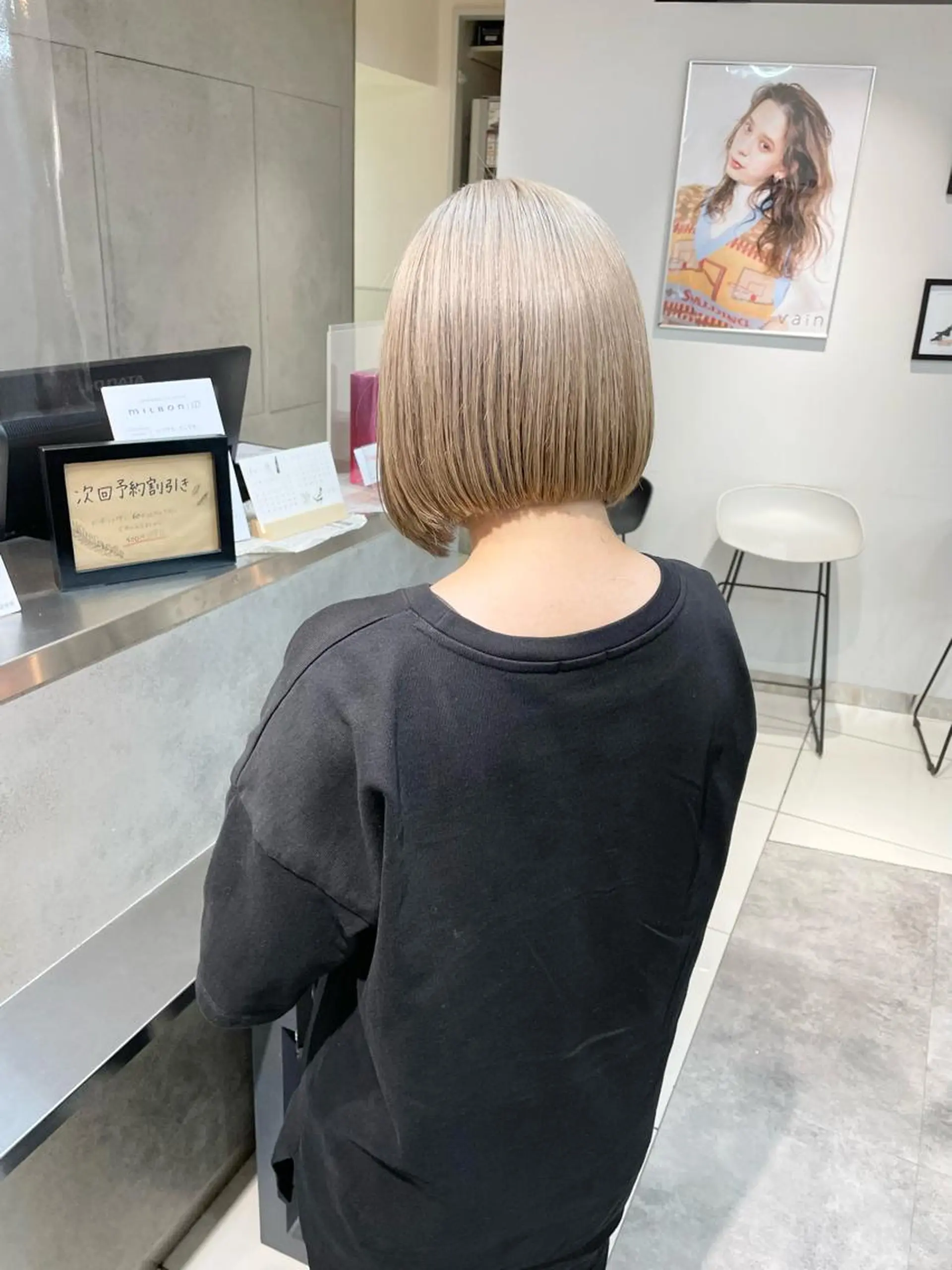 ミディアム 骨格診断で絶対可愛い ✨丸みショート✨凌弥のヘアスタイル