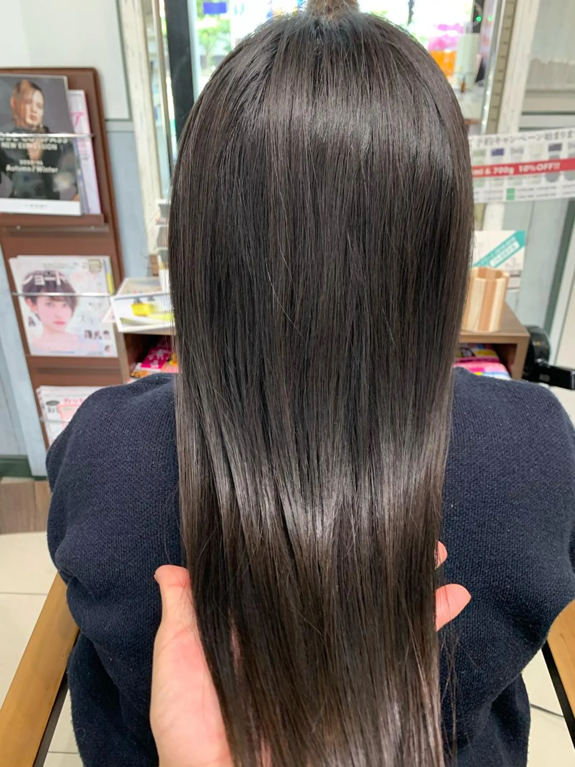 セミロング 髪質改善 竹井 寛喜のヘアスタイル