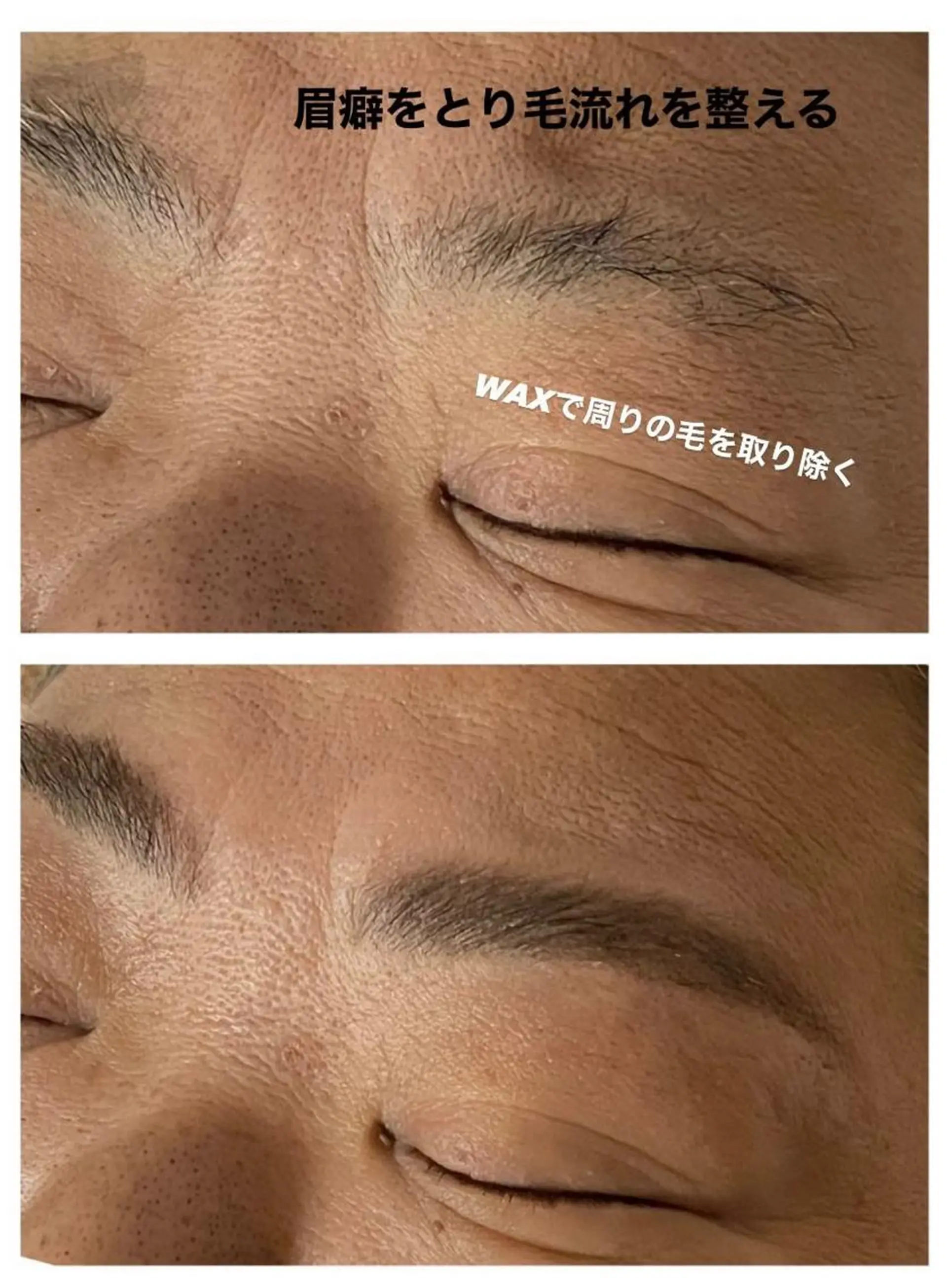 アイブロウ 北山／ボブ／レイヤー /maru☺︎のヘアスタイル