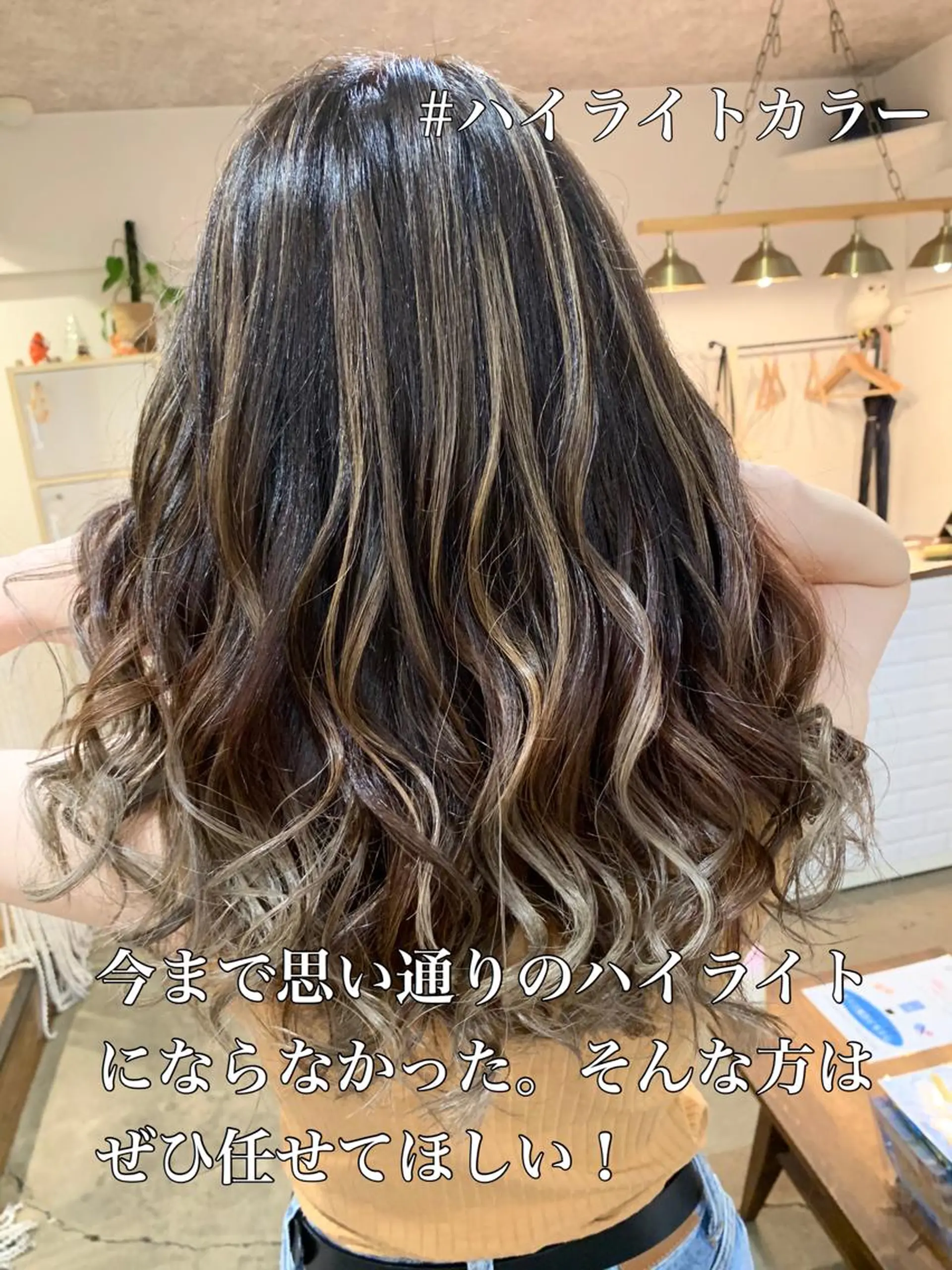 セミロング yoshihara yuukiのヘアスタイル