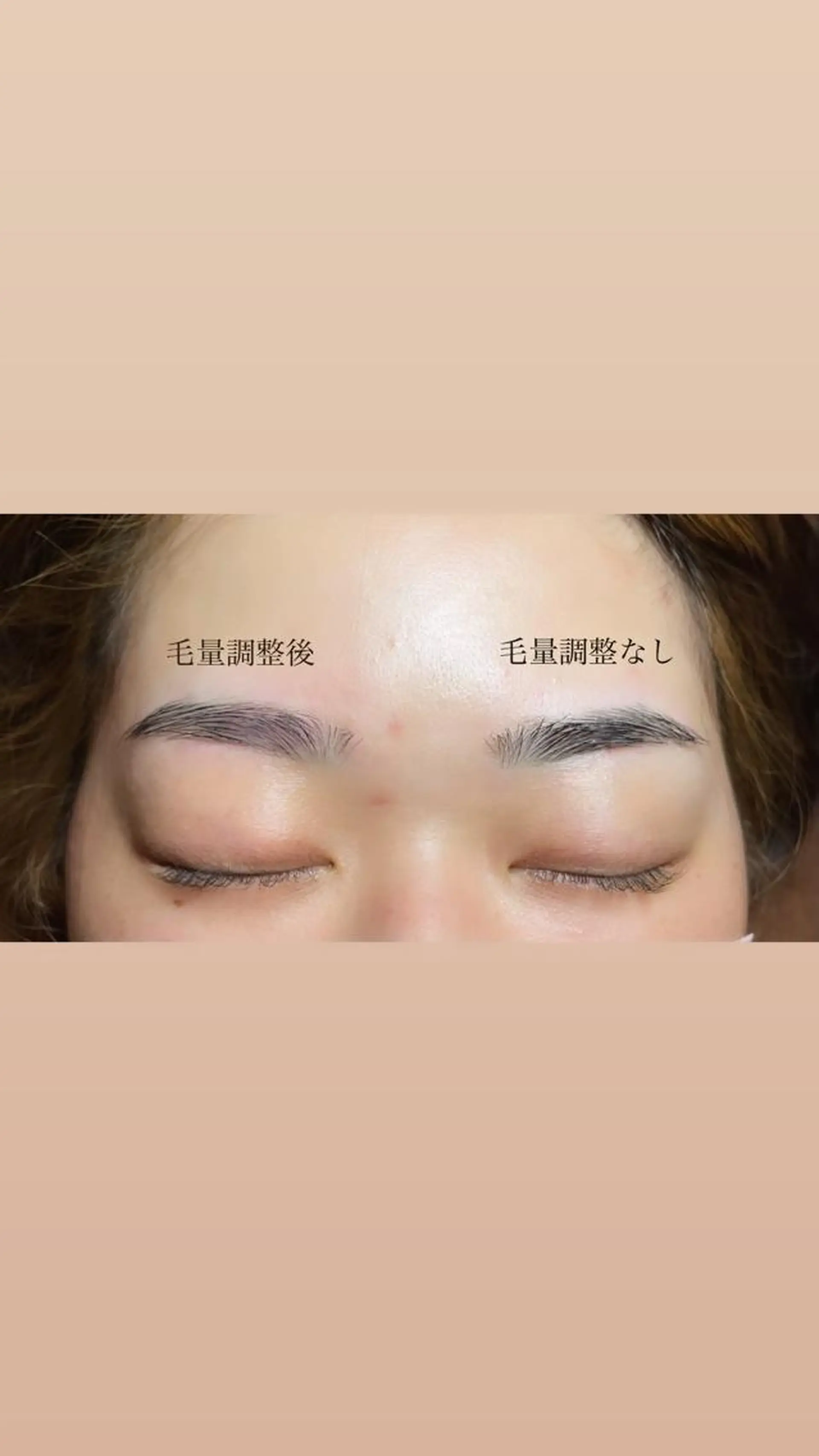 アイブロウ KKSbeauty 🎀心斎橋本店のマツエク・マツパデザイン