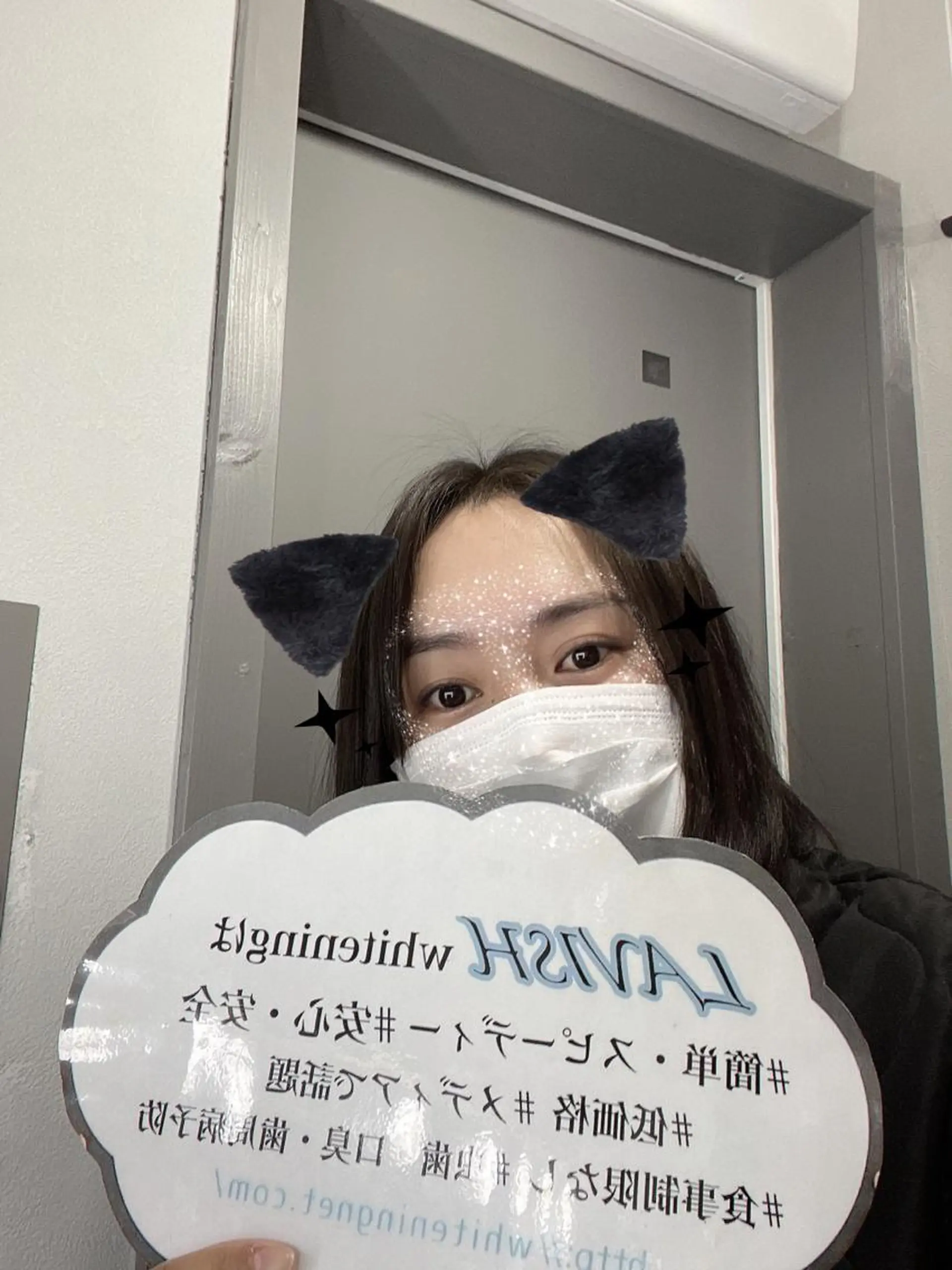 LAVISH nail salonのヘアスタイル