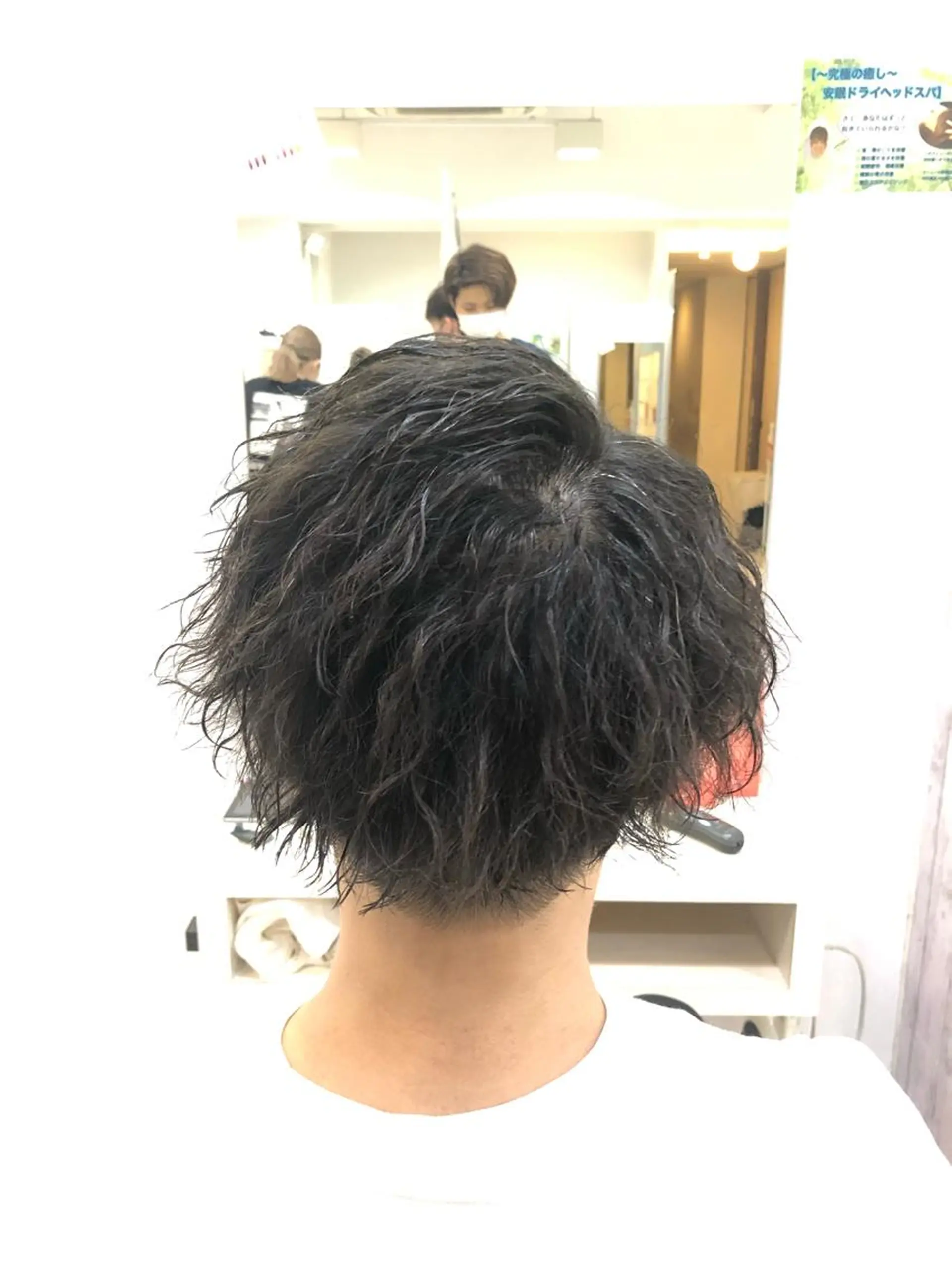 ショート パーマ メンズ 髪質改善× 白髪ぼかし溝江のヘアスタイル