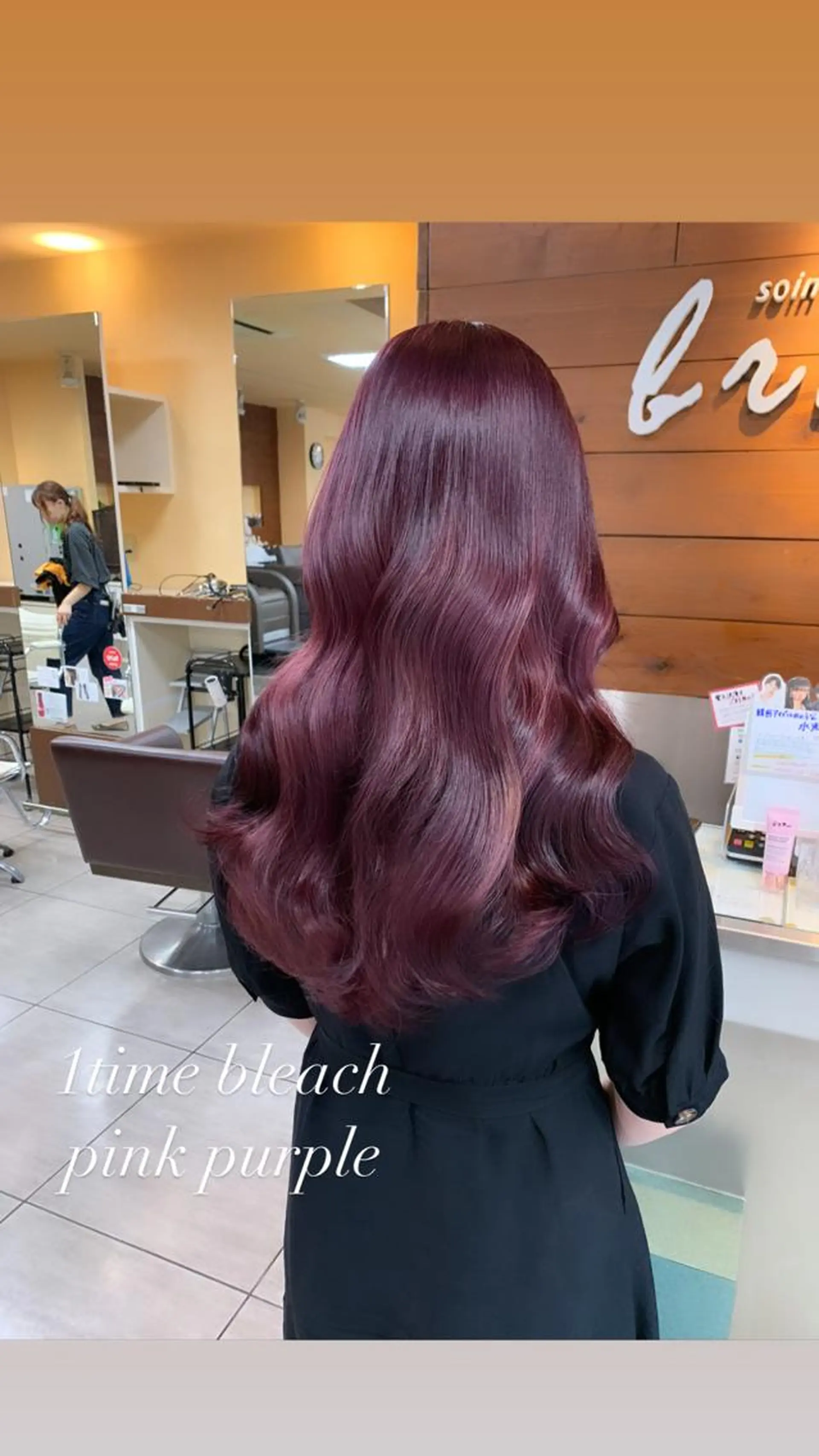 ロング パープルカラー カット ヘアカラー 🫧艶髪カラー🫧 森本くるみのヘアスタイル