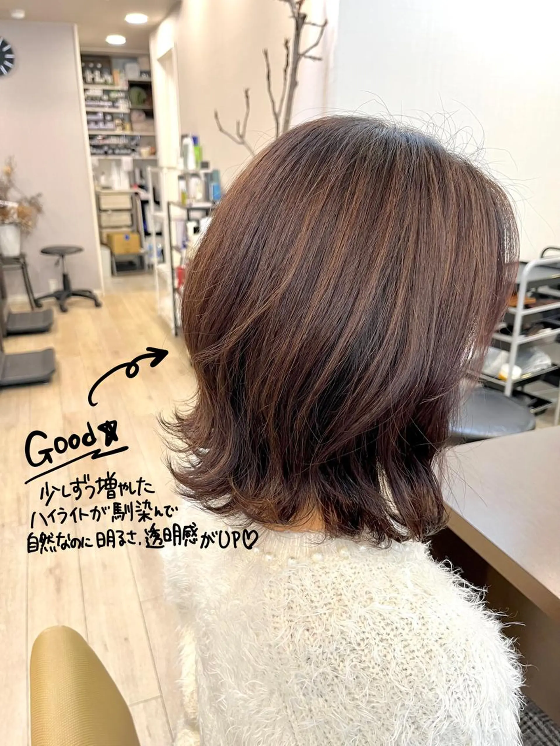 ミディアム カラー Ryoko 南草津のマツエク・マツパデザイン