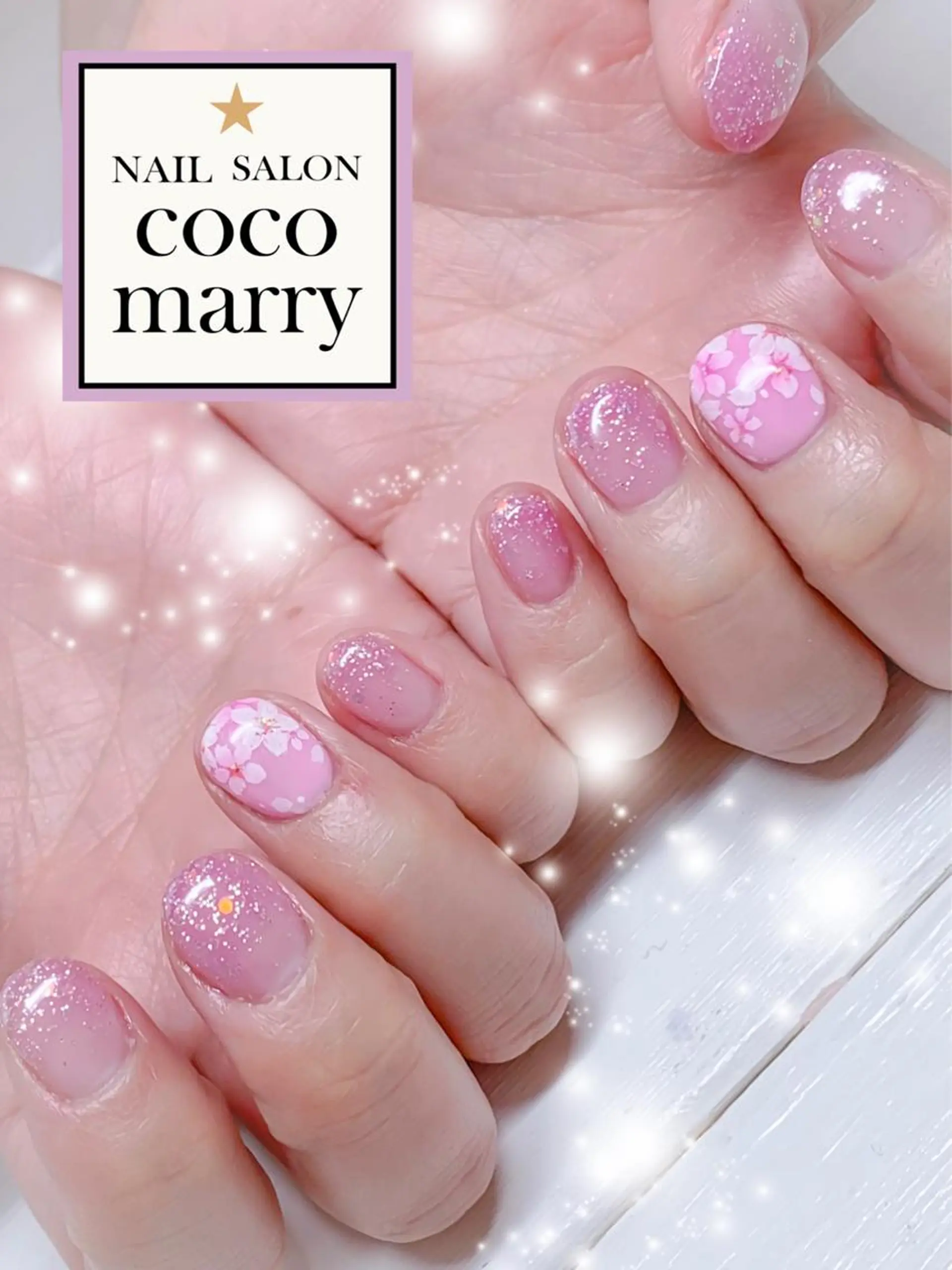 ネイル coco marry  のネイルデザイン