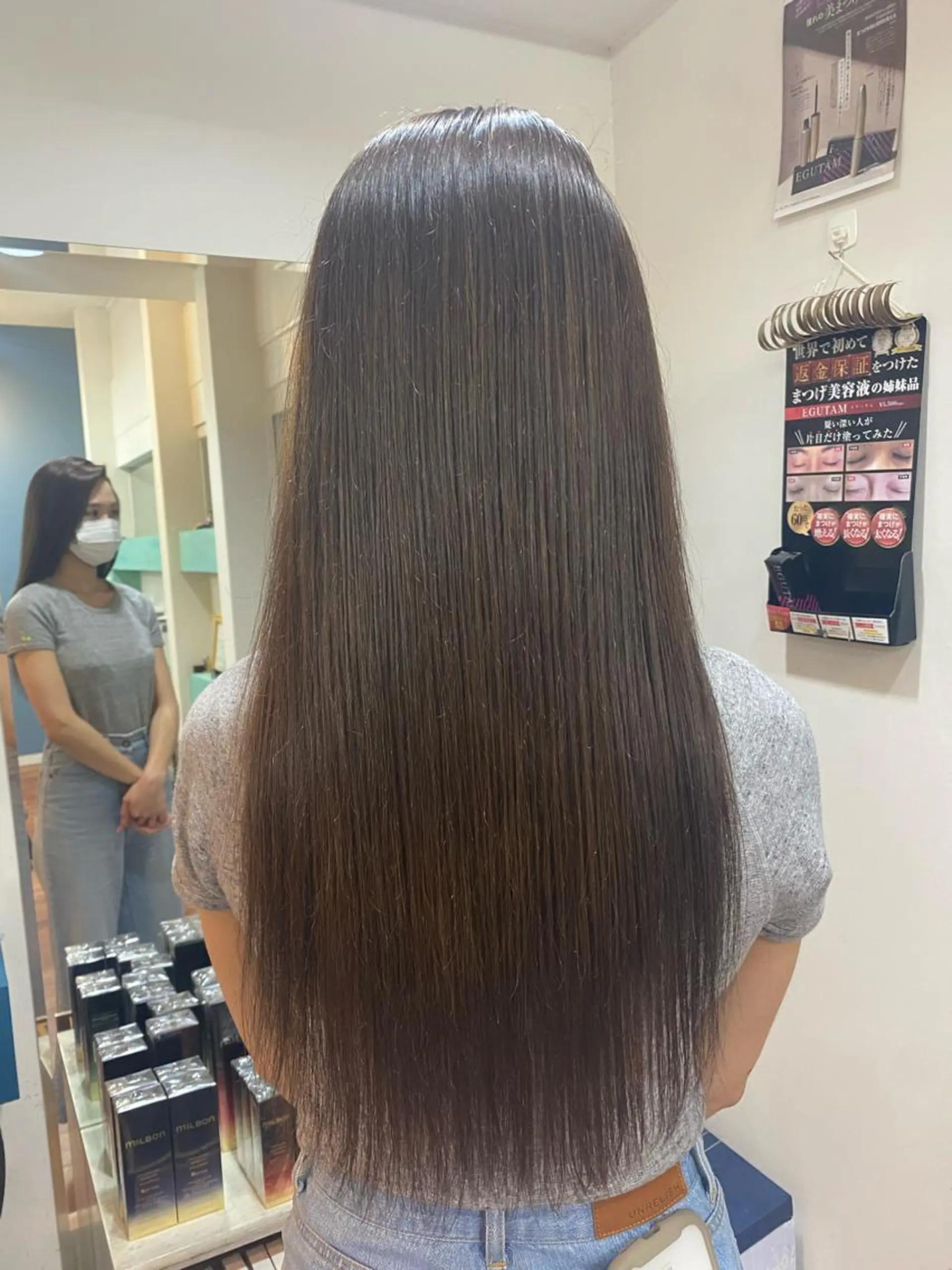 カラー Chihiro .のヘアスタイル