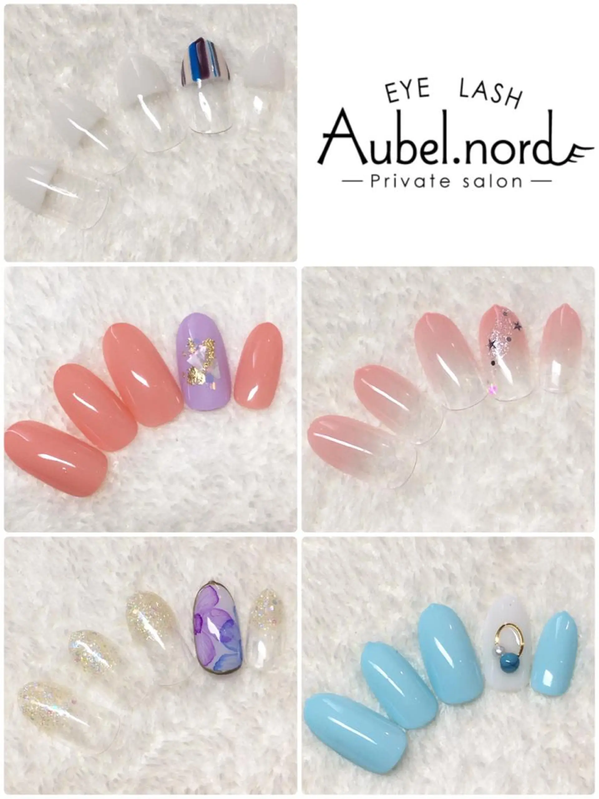 ネイル Aubel.nord_nail所属・Aubel.nord オーベルノールのネイルデザイン
