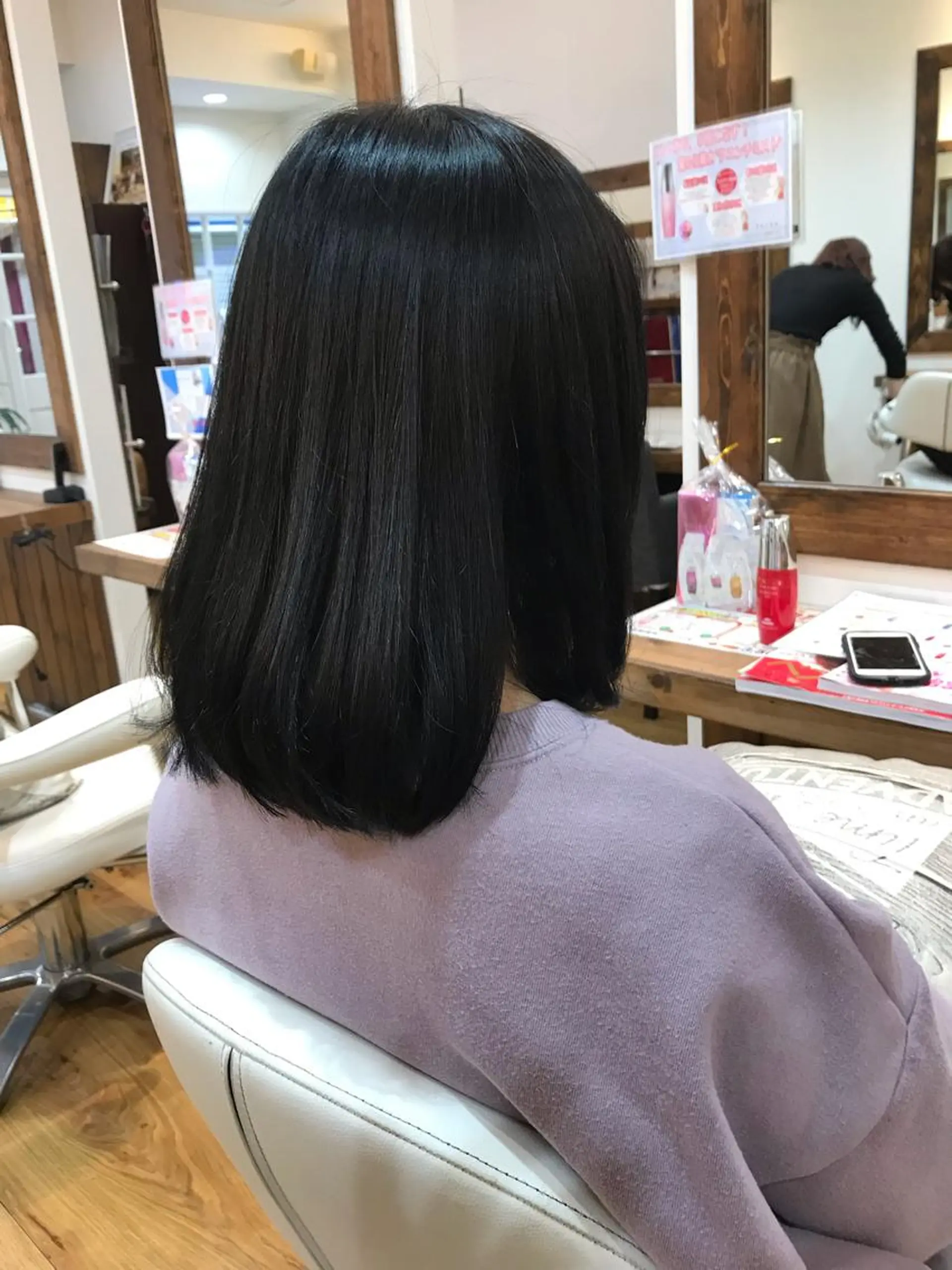 ミディアム トリートメント ベリショディレクター 小野 健太郎のヘアスタイル