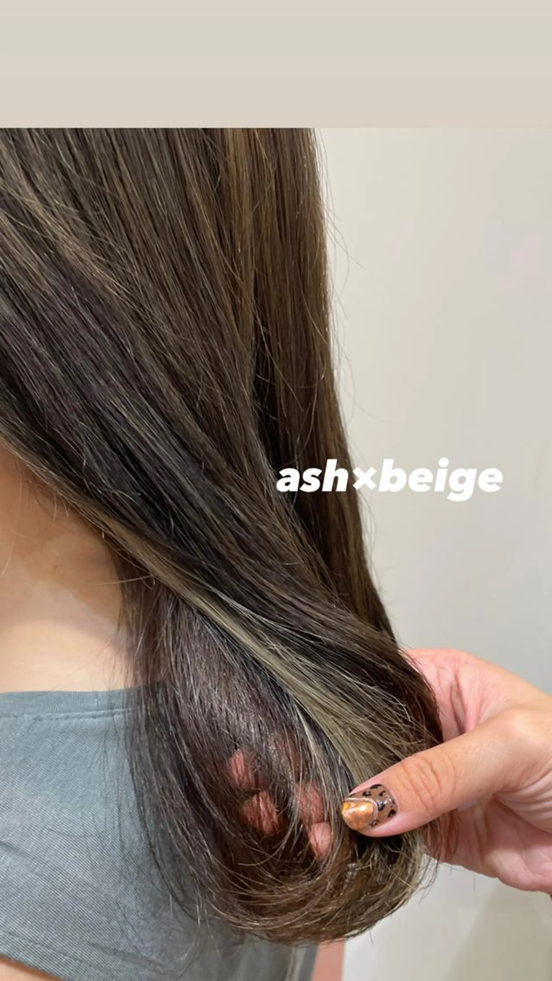 セミロング カラー ヘアアレンジ REONA🪽✨薬院 レイヤーカット🫧のヘアスタイル