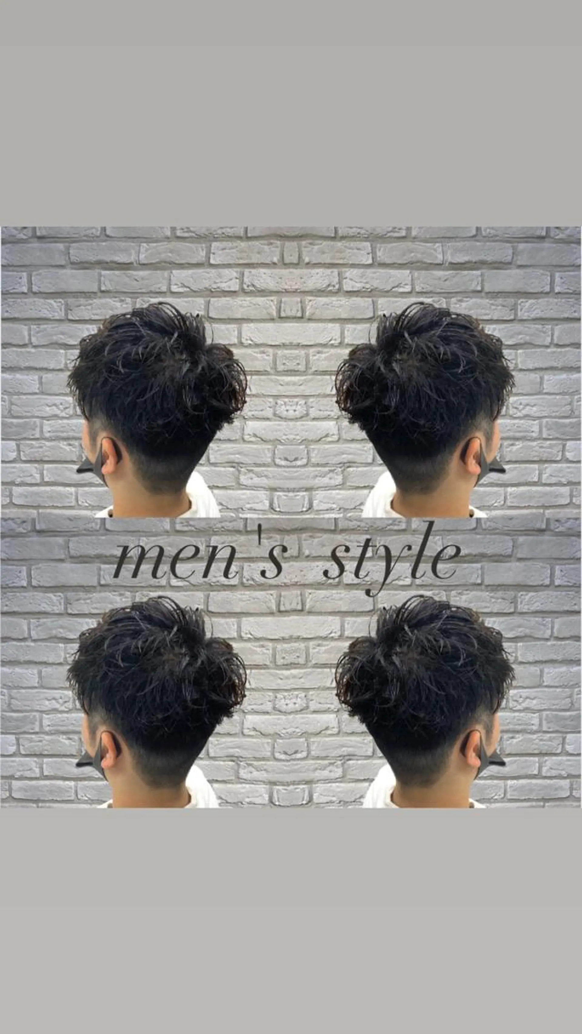 メンズ ココロ☀️ CLUTCH天王寺店のヘアスタイル