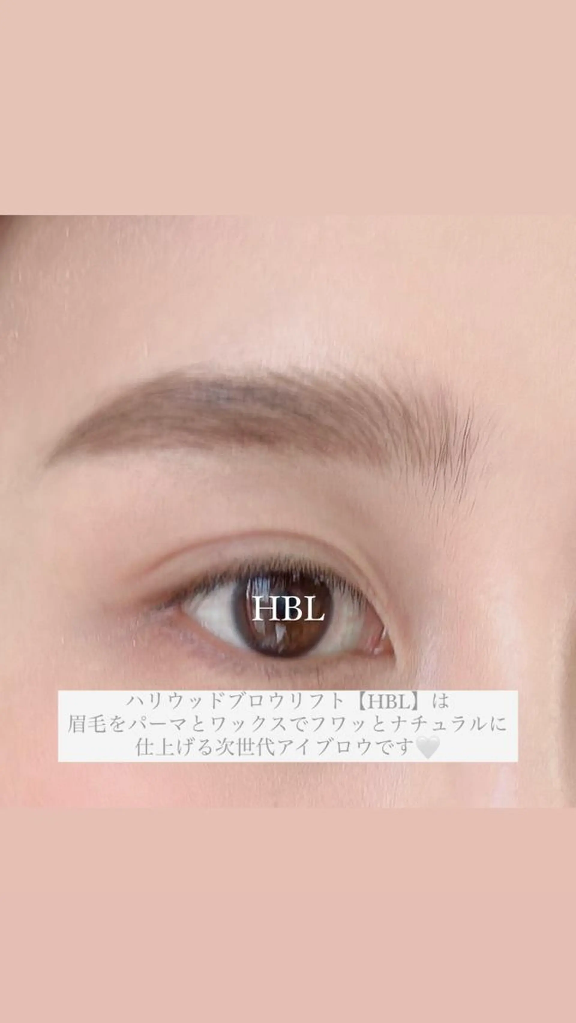 パーマ マツエク・マツパ アイブロウ ハリウッドブロウリフト 韓国風マツエク pu muのネイルデザイン