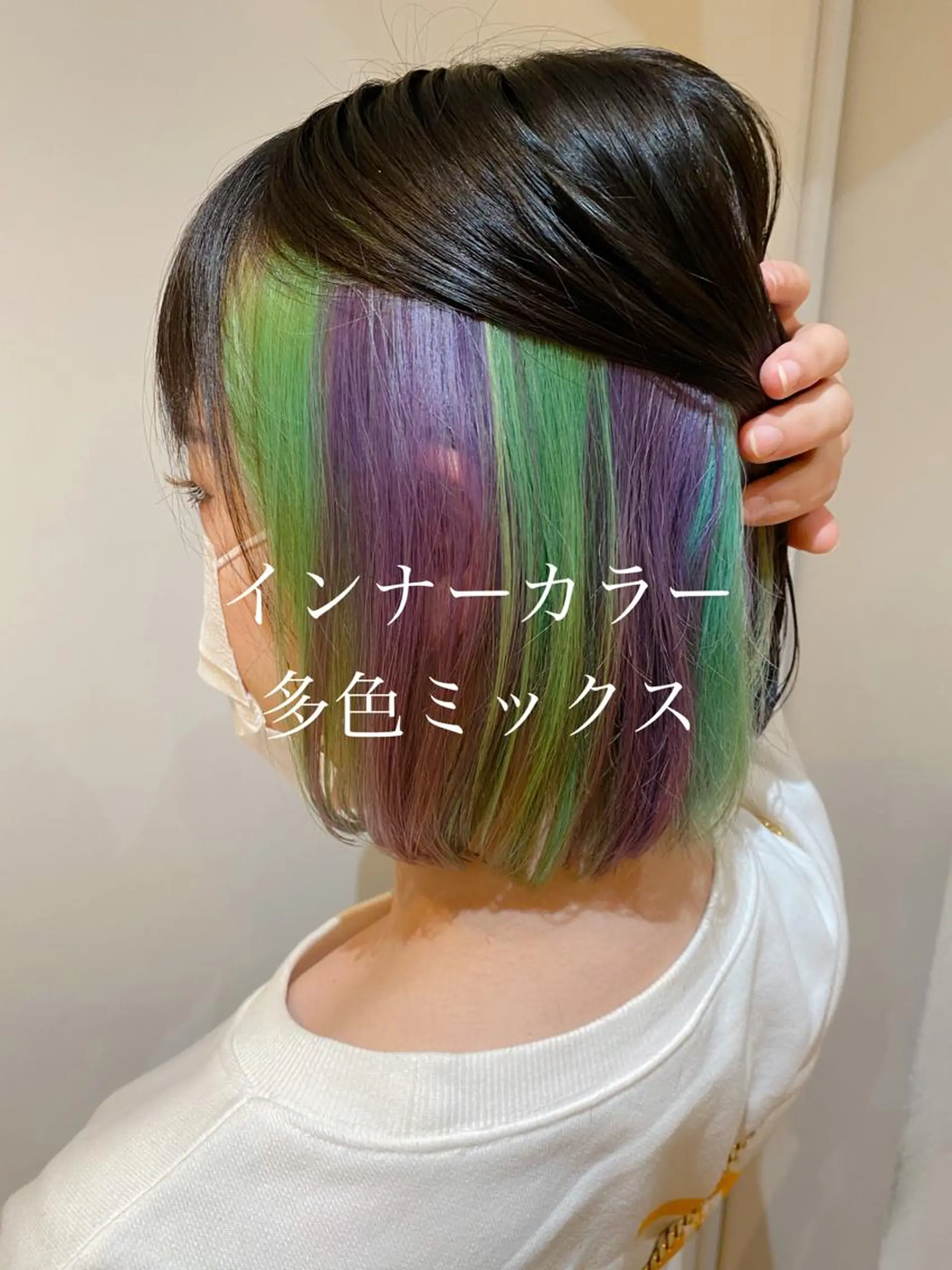 ショート カラー ブリーチ ダブルカラー インナーカラー ヘアカラー トリートメント ﾊｲﾄｰﾝ/ｶﾗｰ/ 用賀/稲若健太郎のヘアスタイル