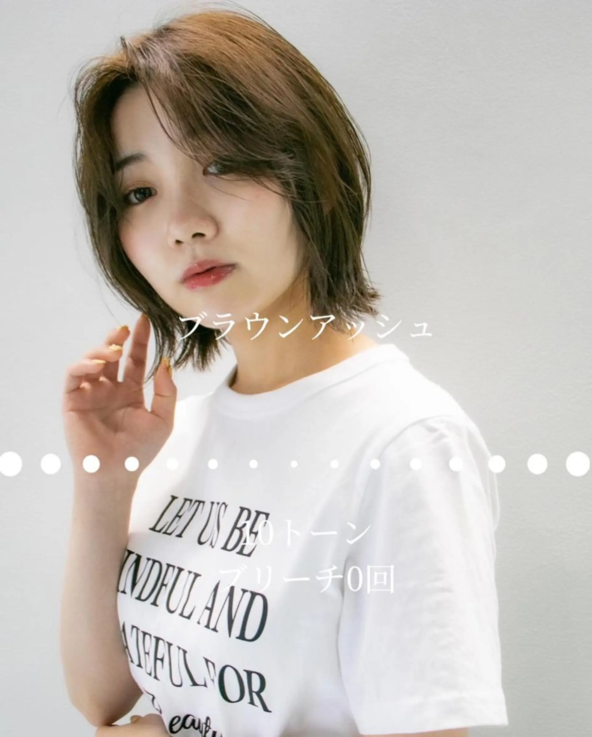 ショート 河原 亮のヘアスタイル