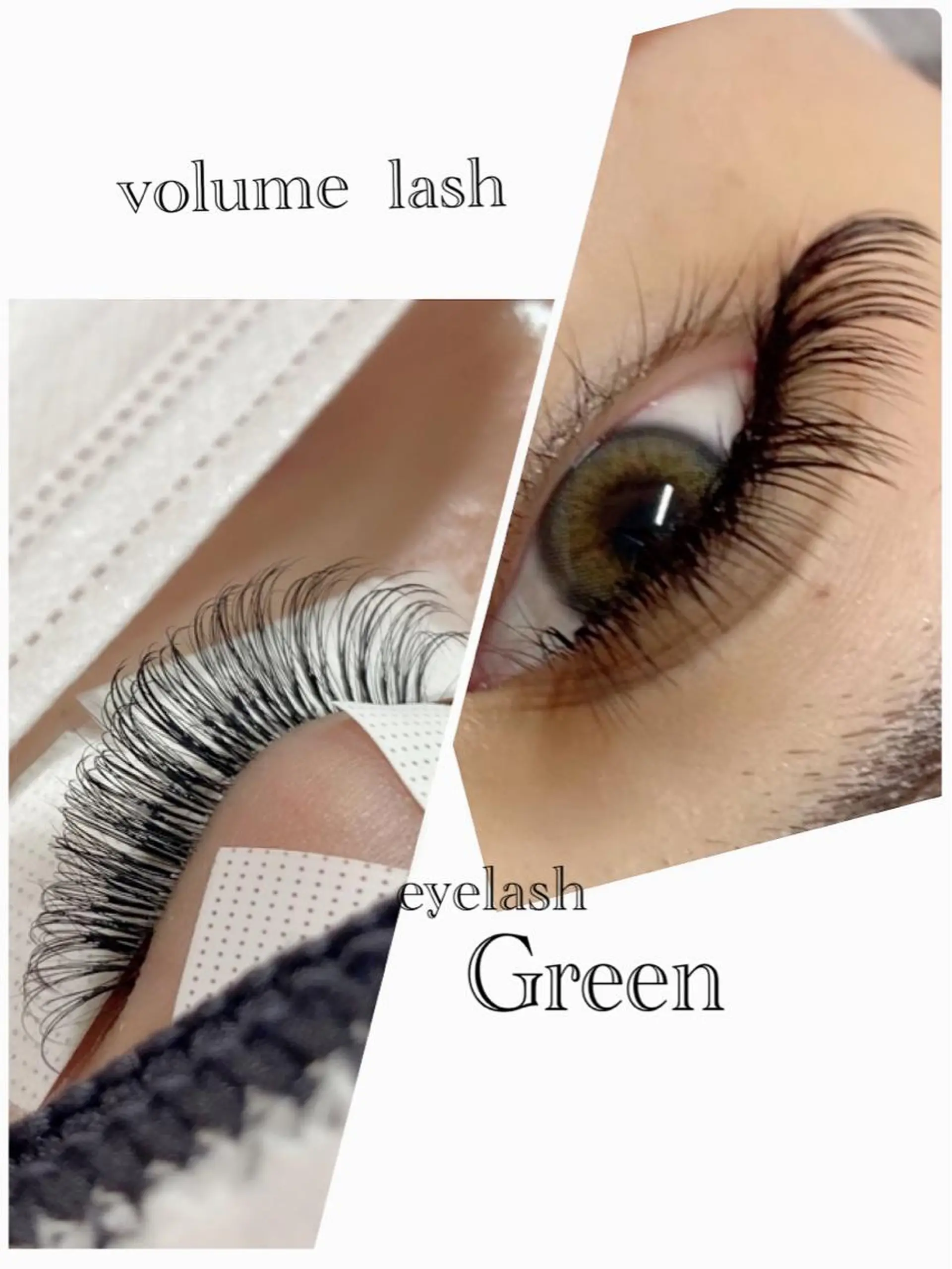 マツエク・マツパ eyelash  Green所属・緑 .のマツエク・マツパデザイン