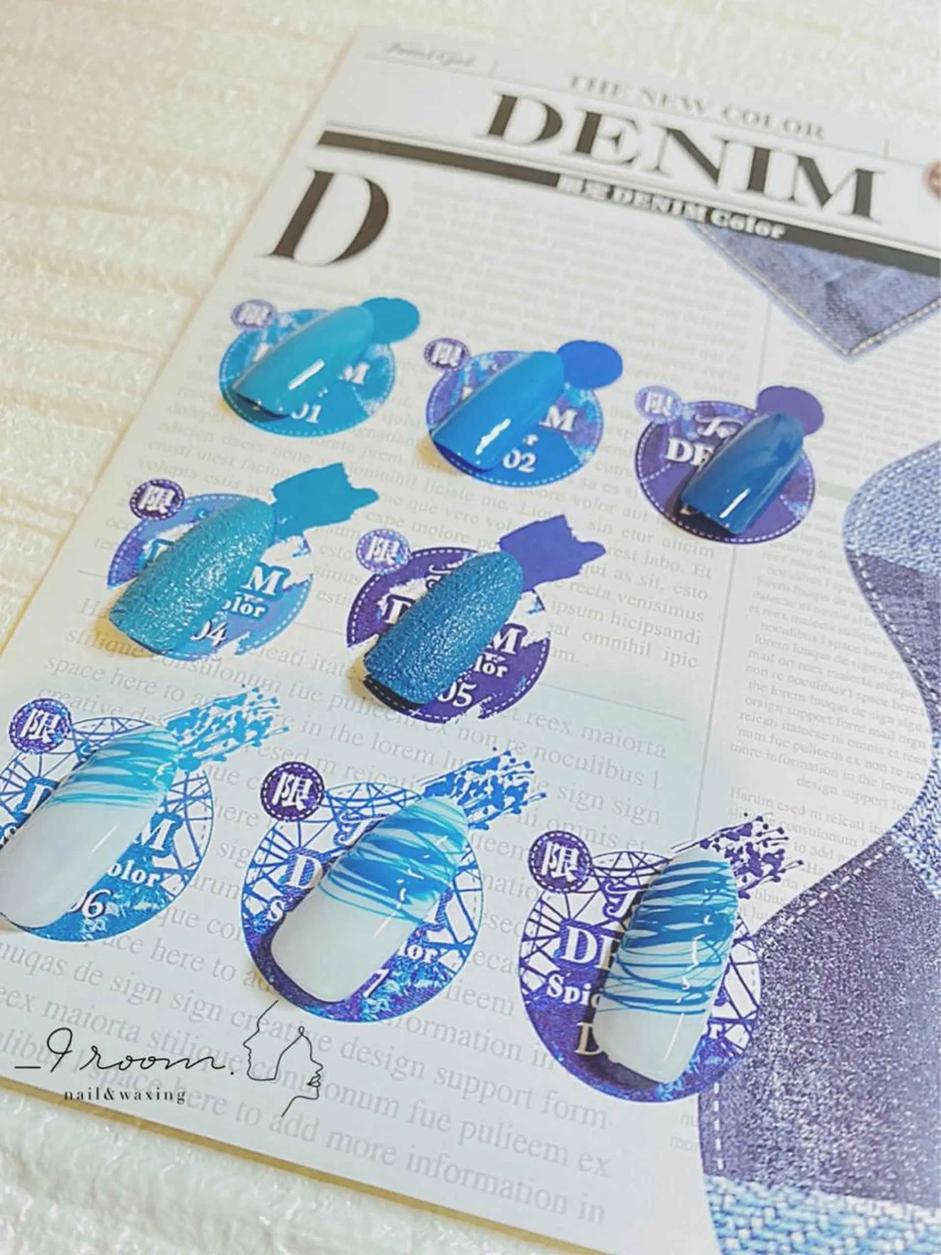 ネイル _9 room. Yoshimiのネイルデザイン