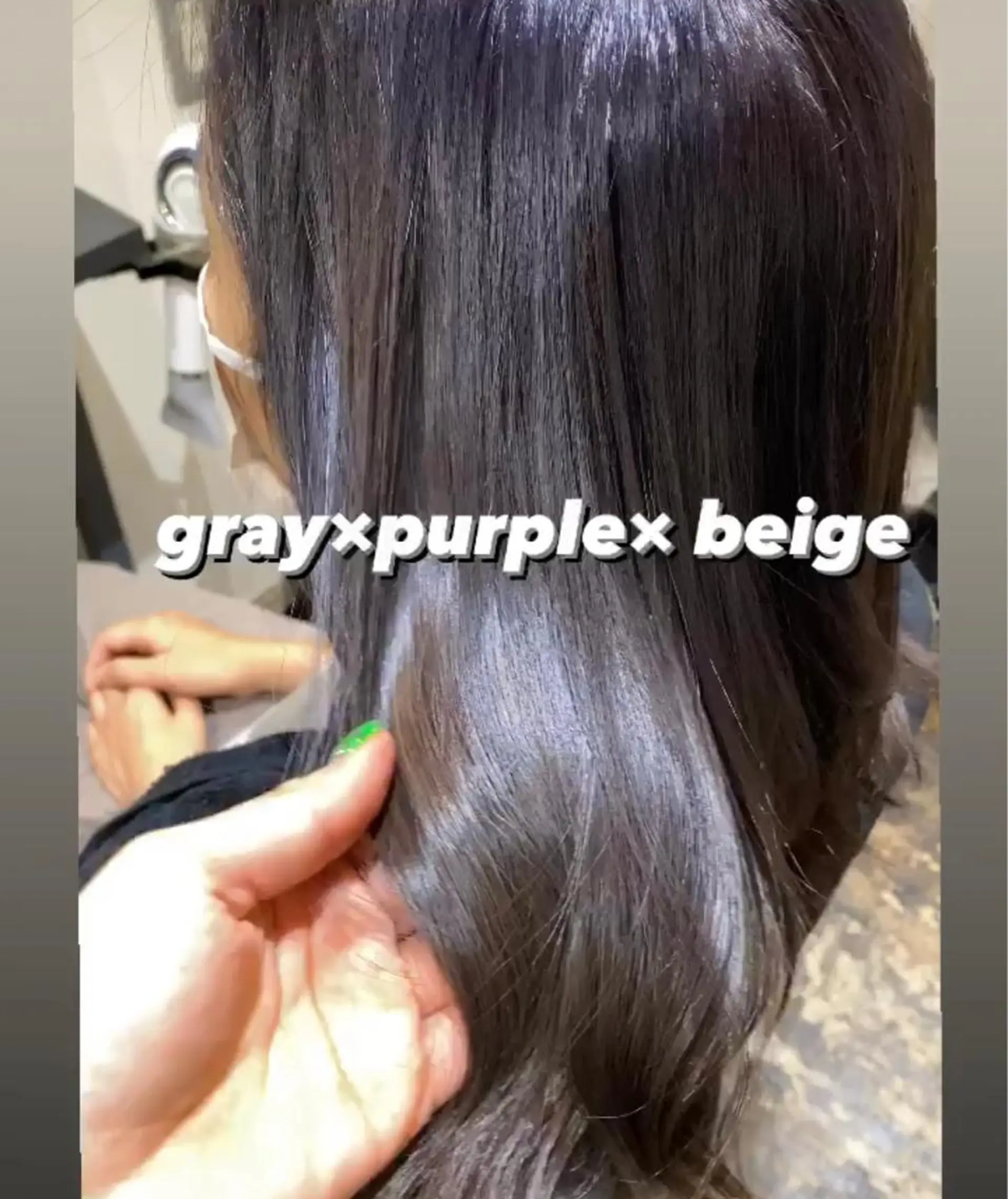 セミロング カラー ヘアカラー トリートメント FLAWEN. フロウエンのその他イメージ