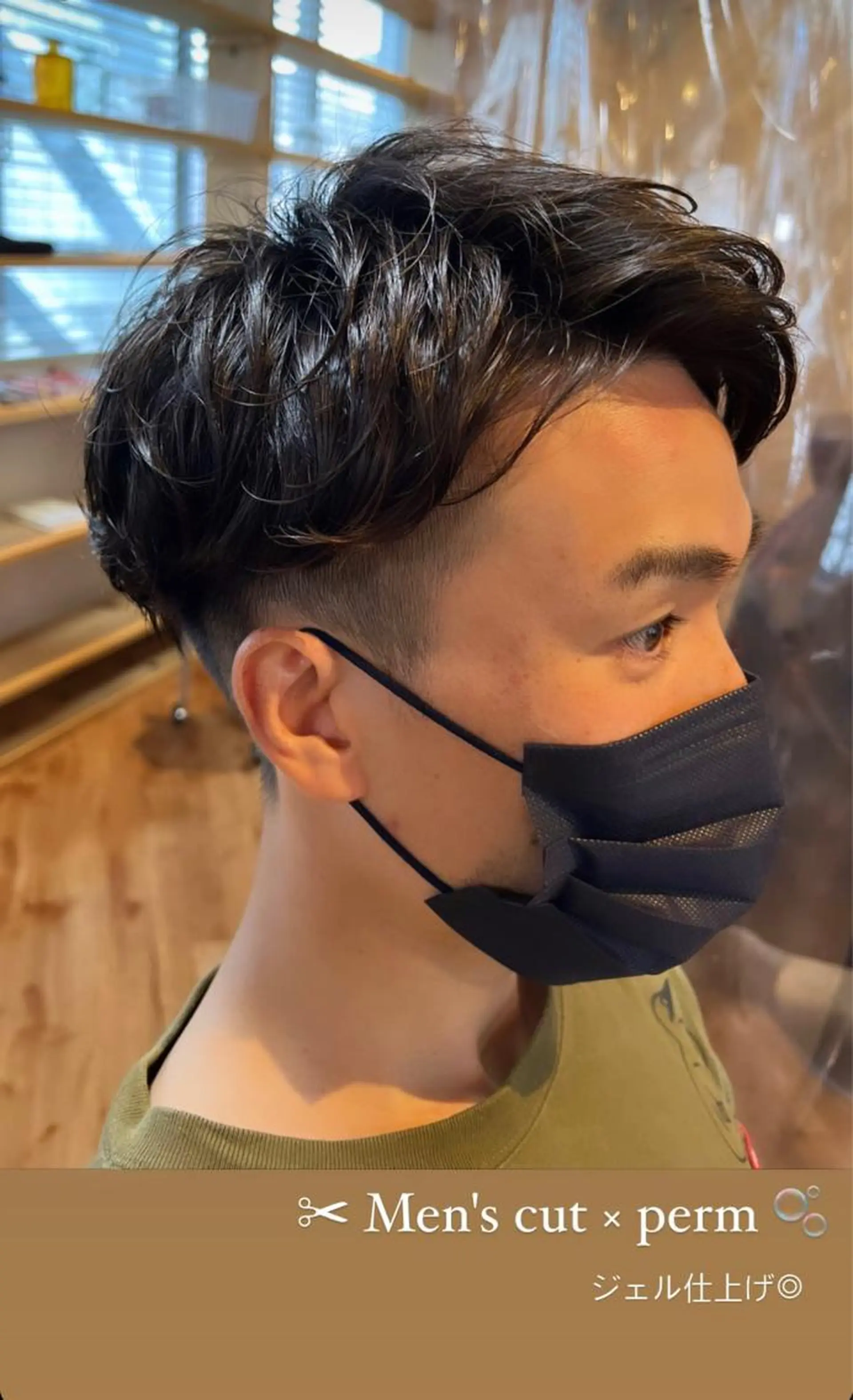パーマ メンズ Topstylist YUKIのヘアスタイル