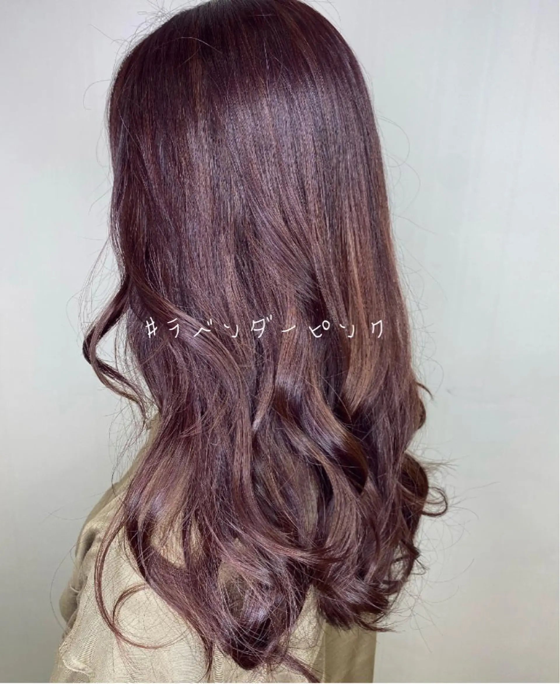 ロング カラー ヘアアレンジ ヘアカラー トリートメント 川上 麻梨阿のヘアスタイル