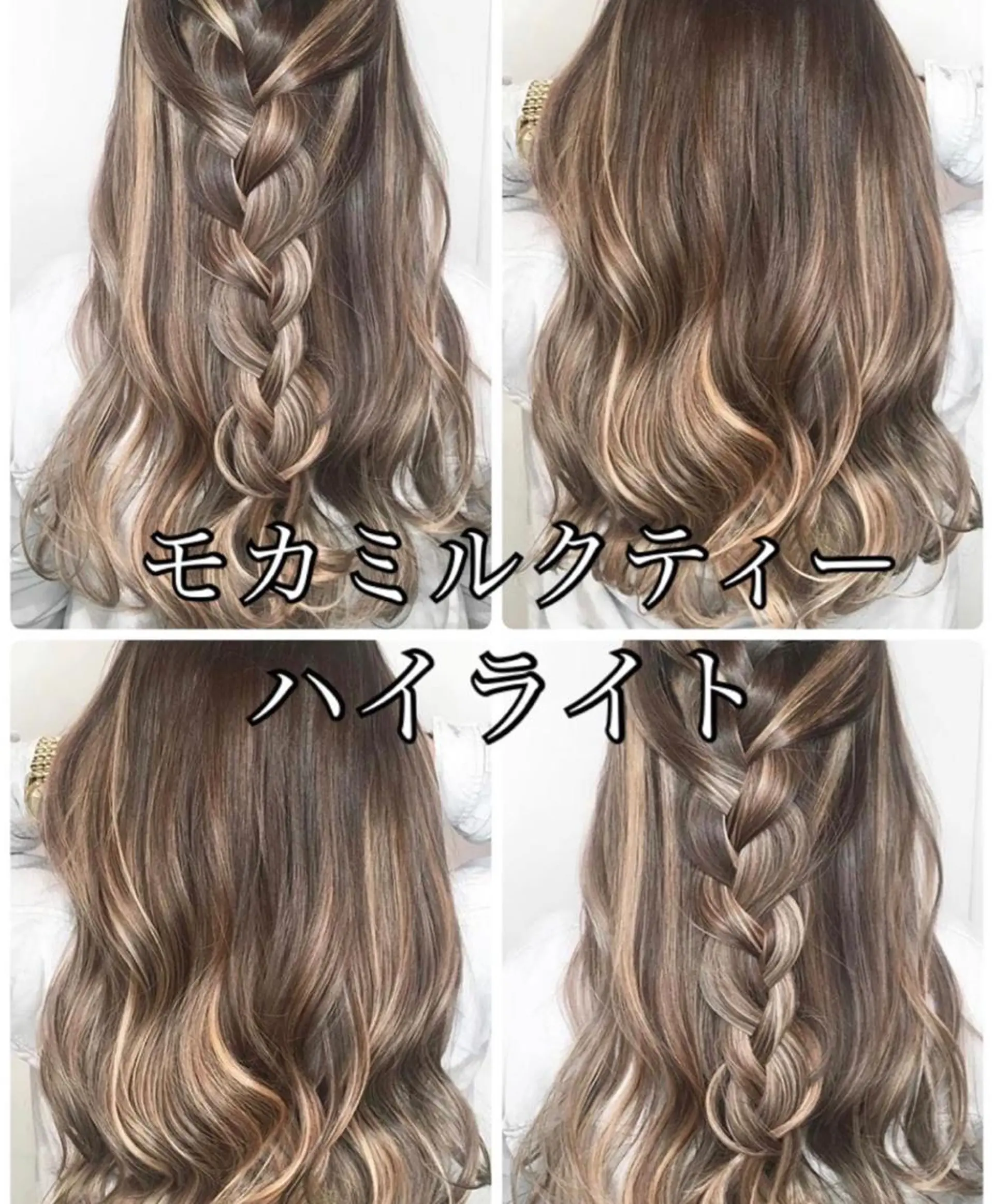 ミディアム カラー デザインカラーウルフ 宙也のヘアスタイル