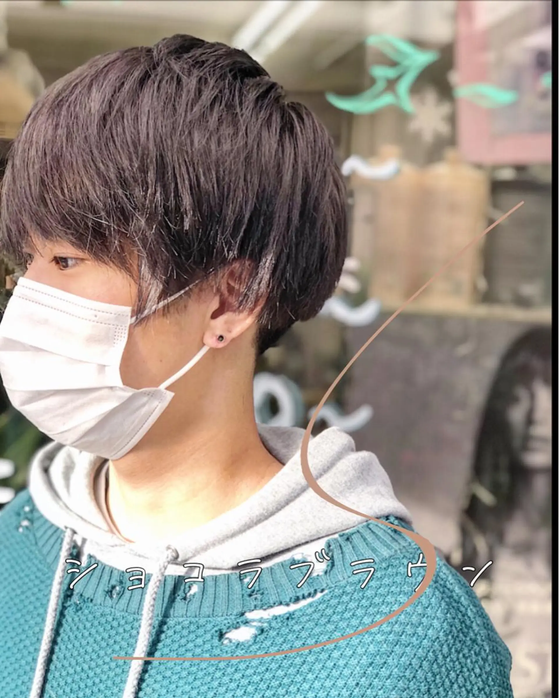メンズ 岸田 梓武生のヘアスタイル