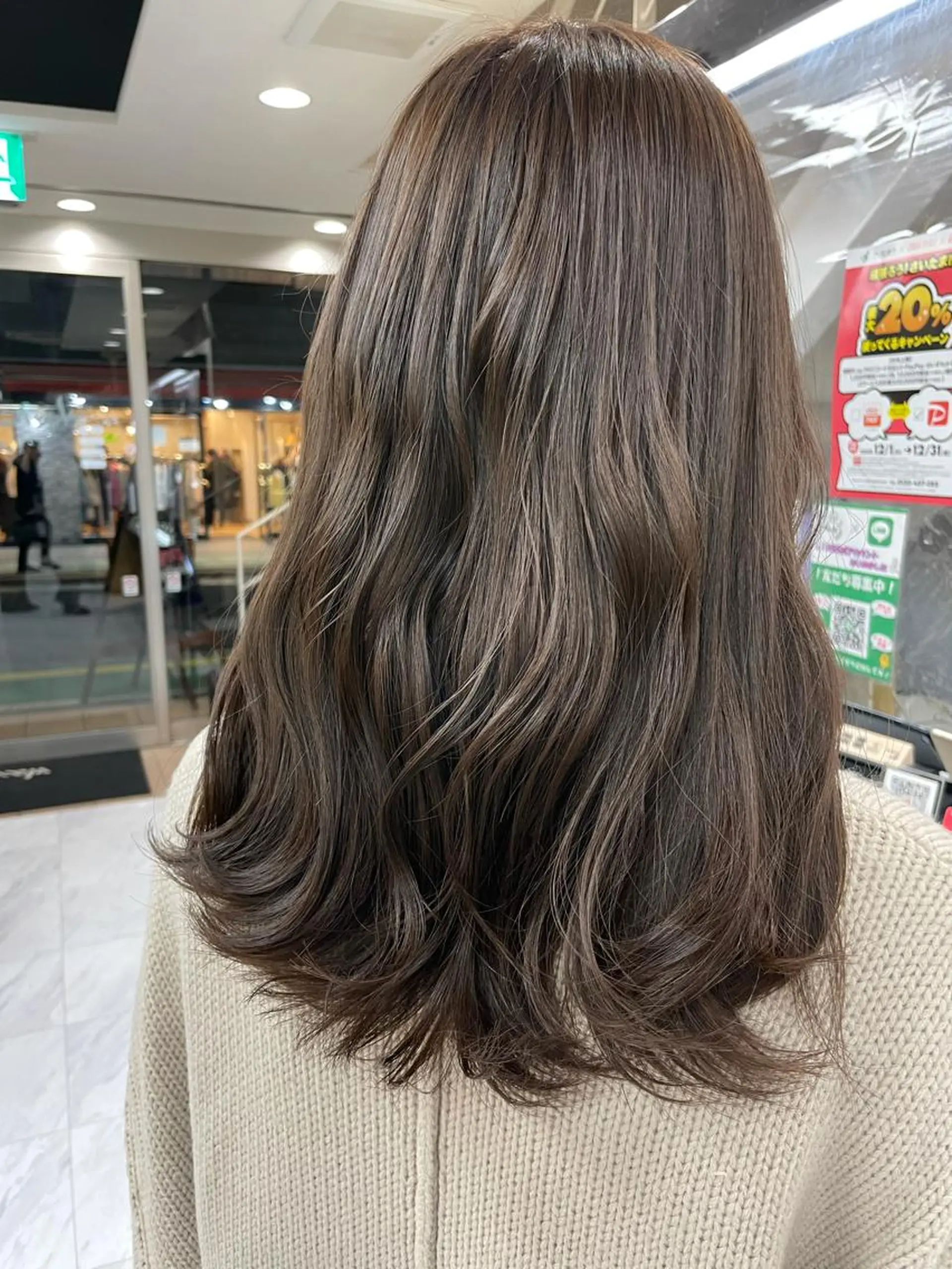ロング ♡Eleanor大宮 aya♡のヘアスタイル