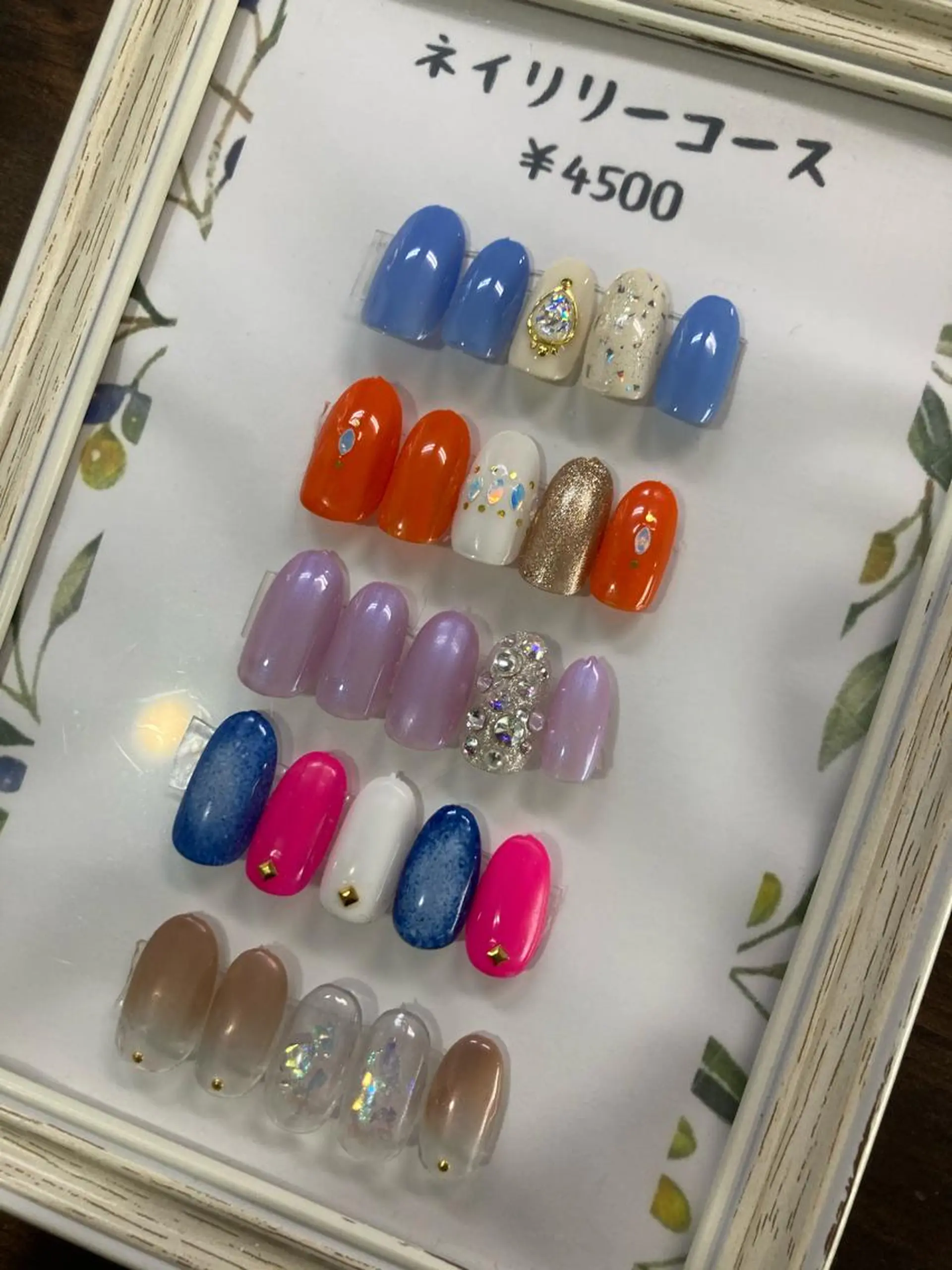 ネイル ネイルサロン NAILILYのネイルデザイン