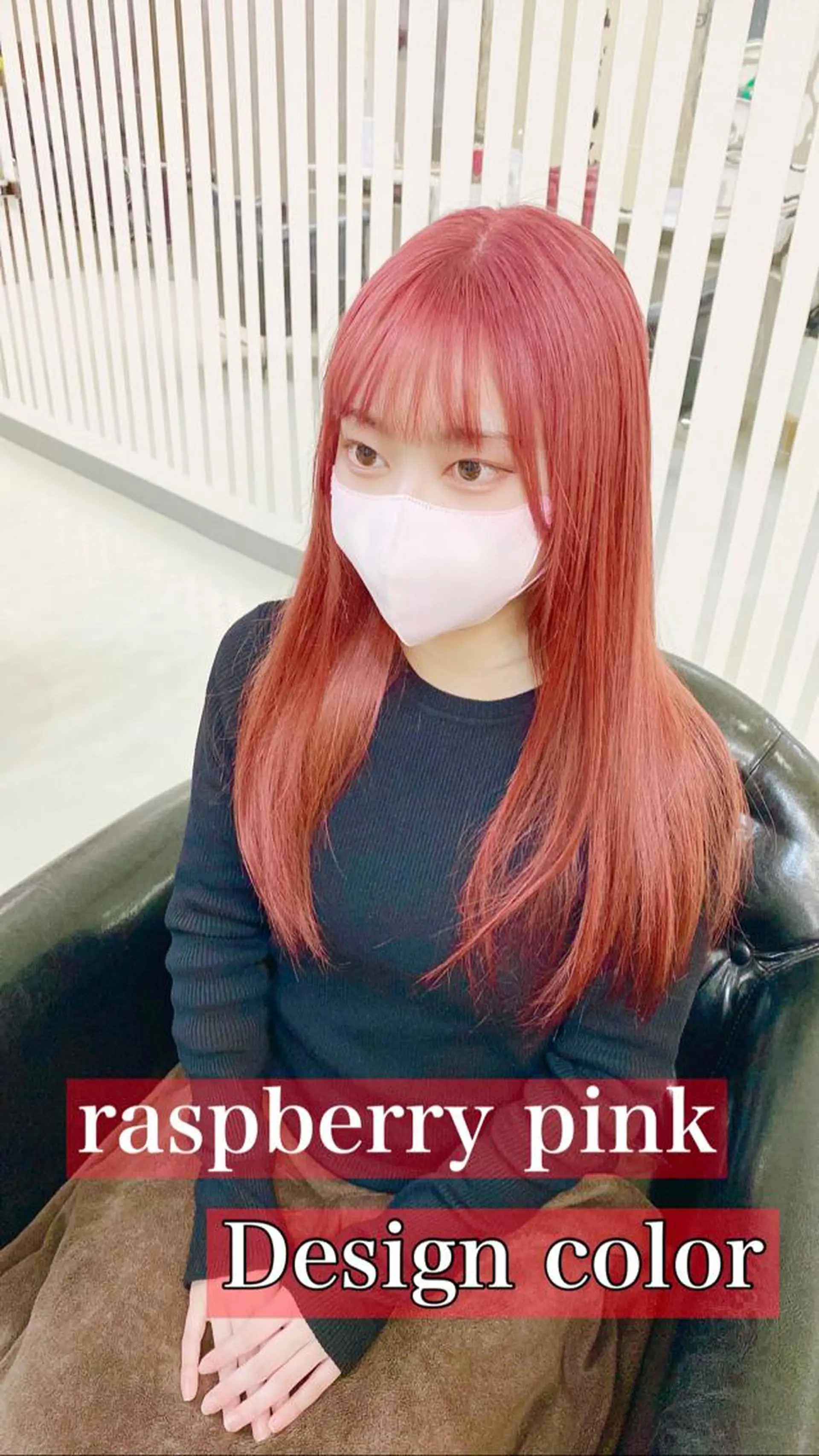 セミロング カラー ブリーチ ピンクカラー ヘアカラー トリートメント YURI ✨のヘアスタイル