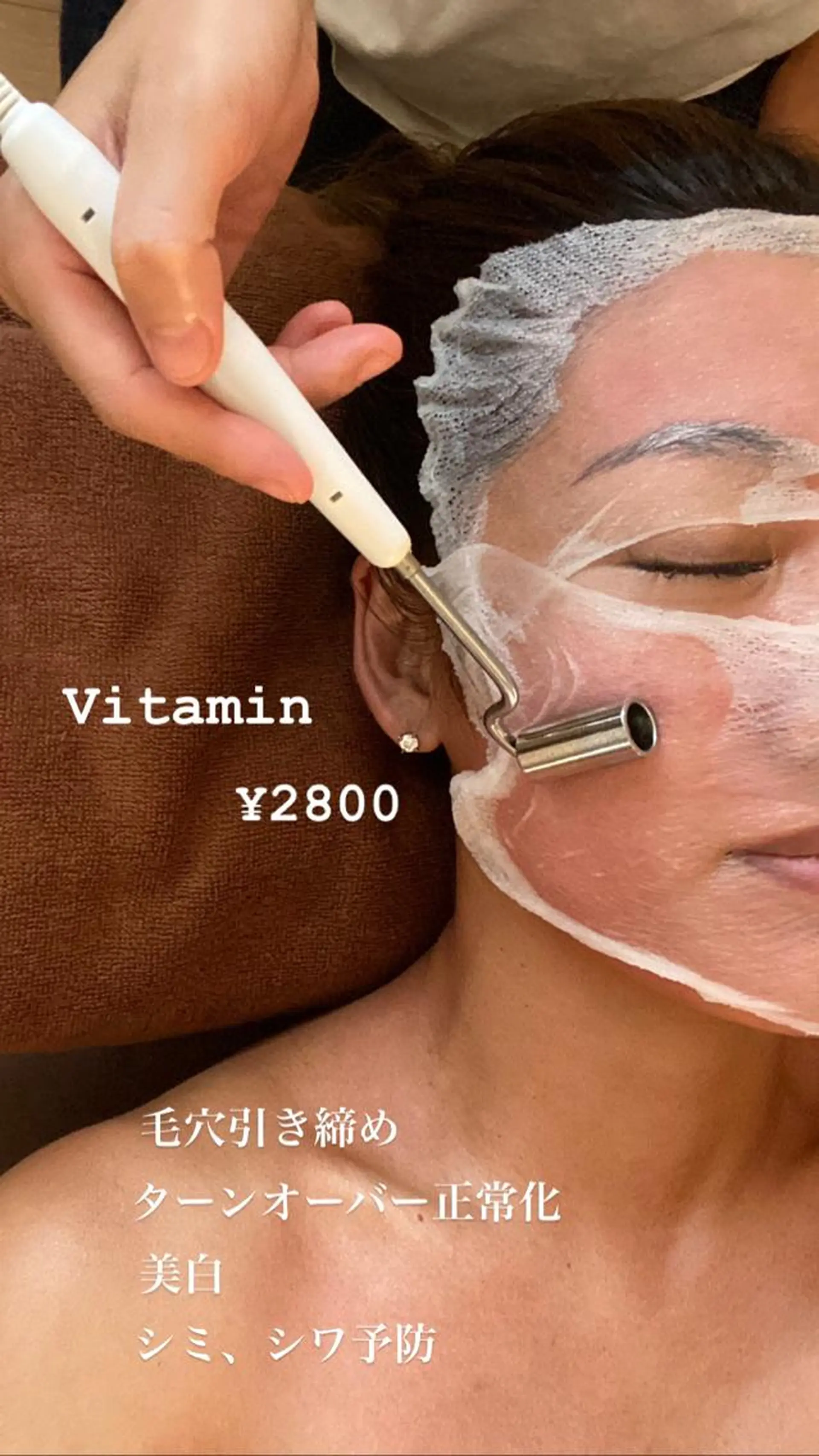 エステ 🌿 NATSUMI🌿のエステ・リラクイメージ