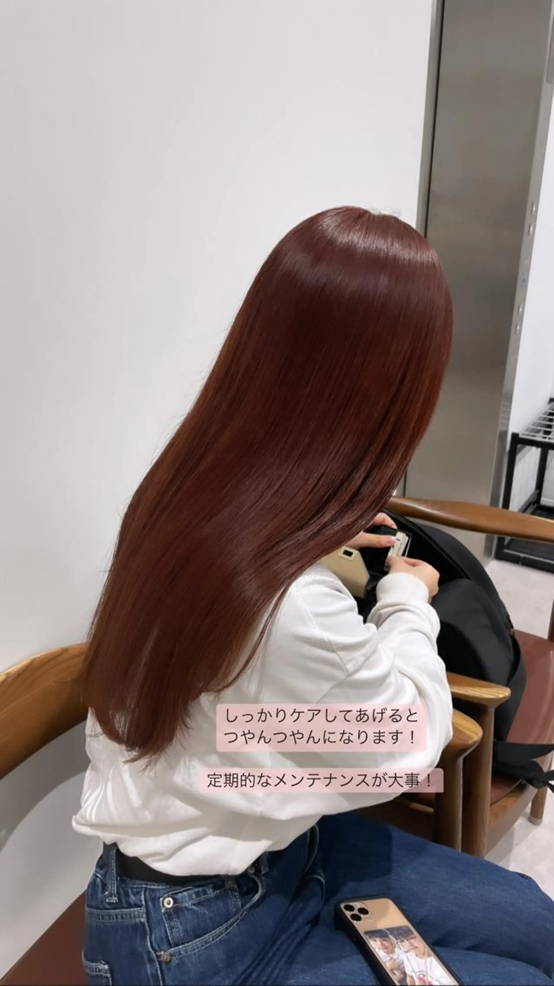 ロング カット ヘアカラー トリートメント 東京の技術を 京都で✂︎🕊️💖のヘアスタイル