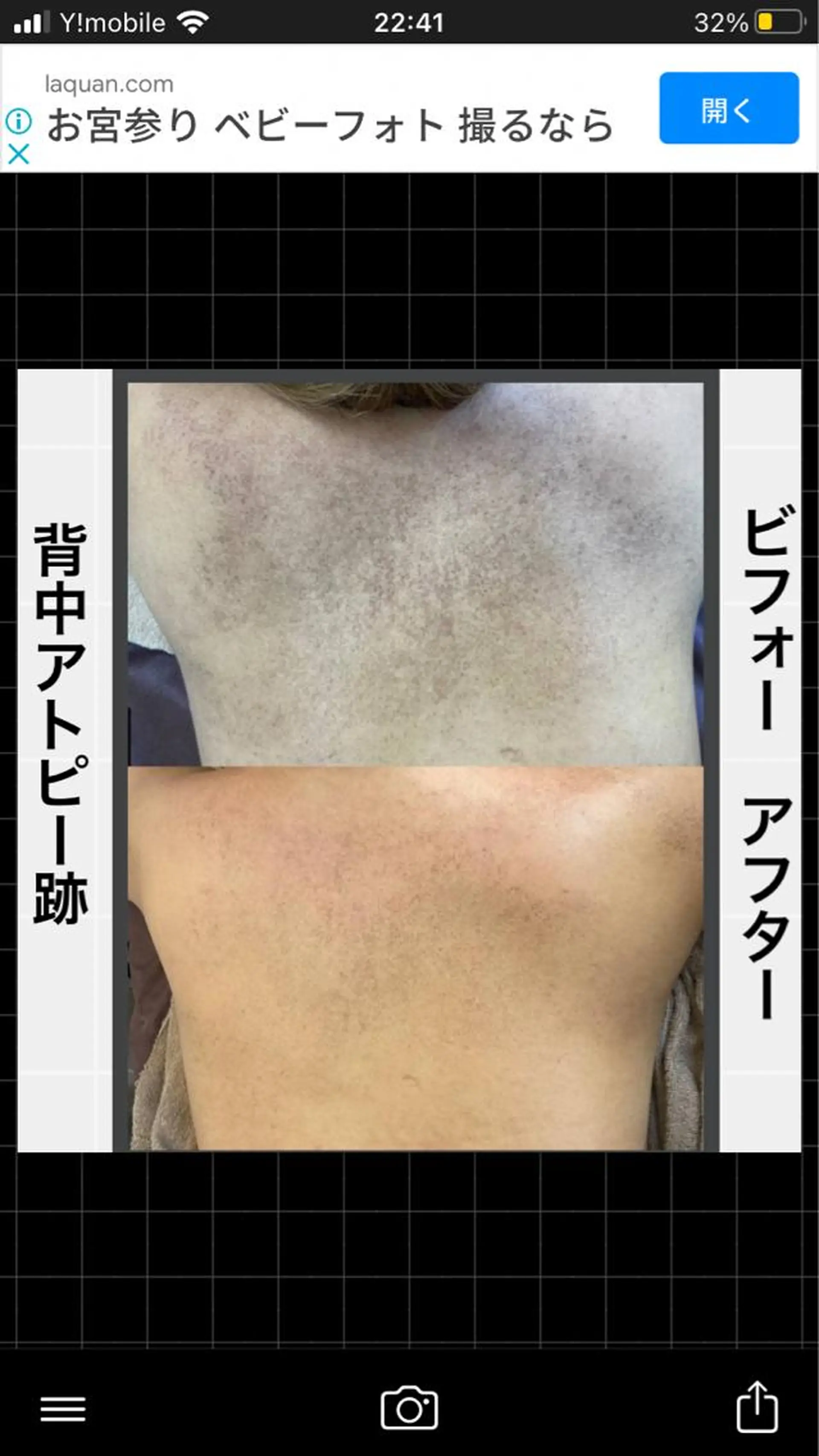 ロング カラー パーマ ヘアアレンジ メンズ キッズ ネイル マツエク・マツパ アイブロウ ハーブピーリング専門 🌿モッカのエステ・リラクイメージ