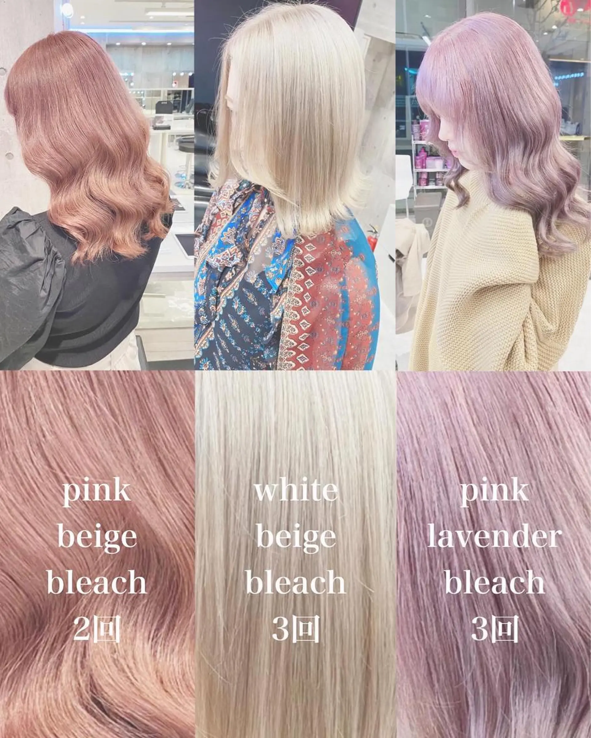 ミディアム カラー ミディアムパーマ アッシュ アッシュグレー アッシュグレージュ バレイヤージュ メンズ/似合わせ/骨 格矯正/真人のヘアスタイル