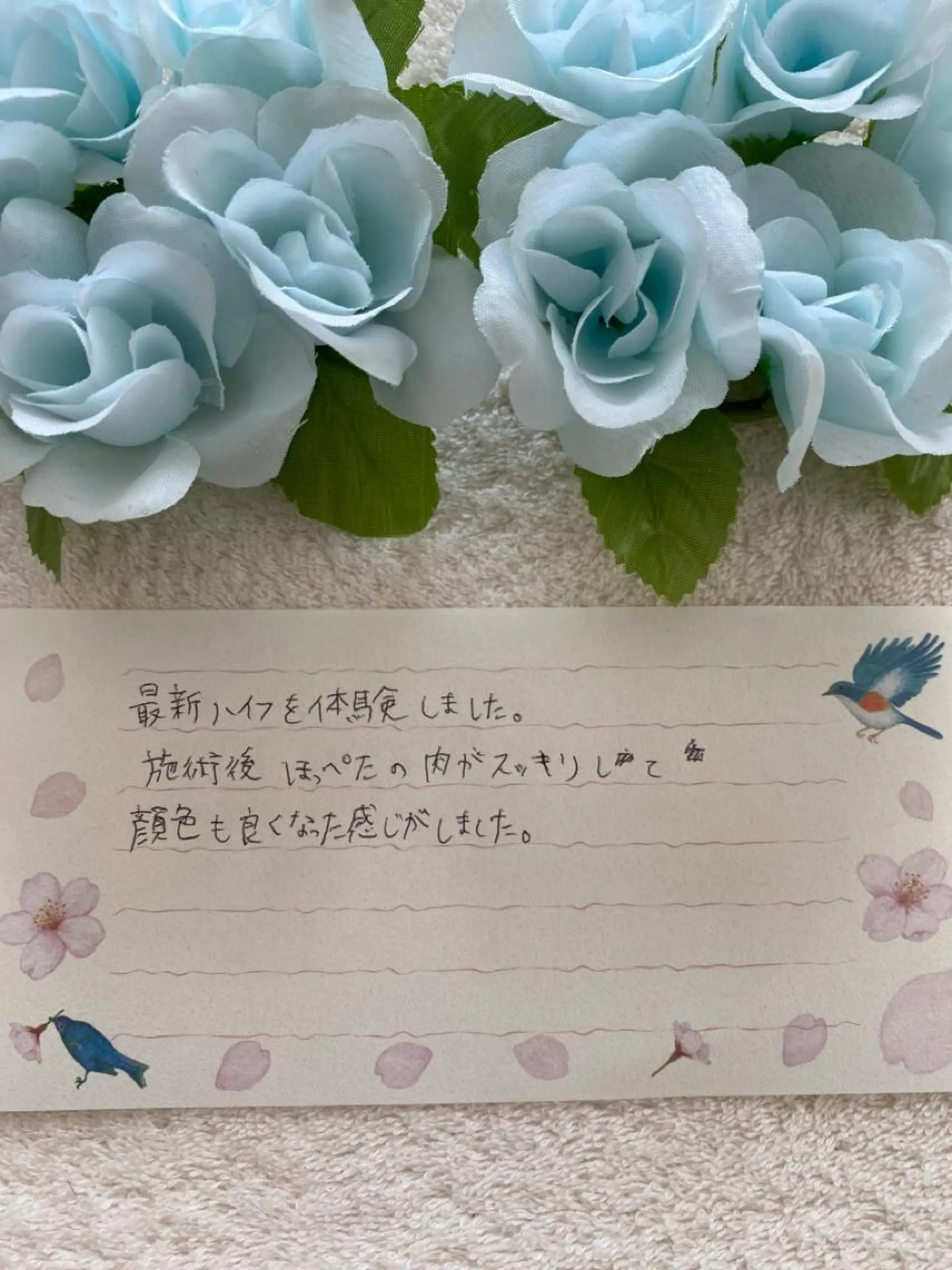 R E O T I A R A（レオティアラ）所属・高屋 昌子のその他イメージ