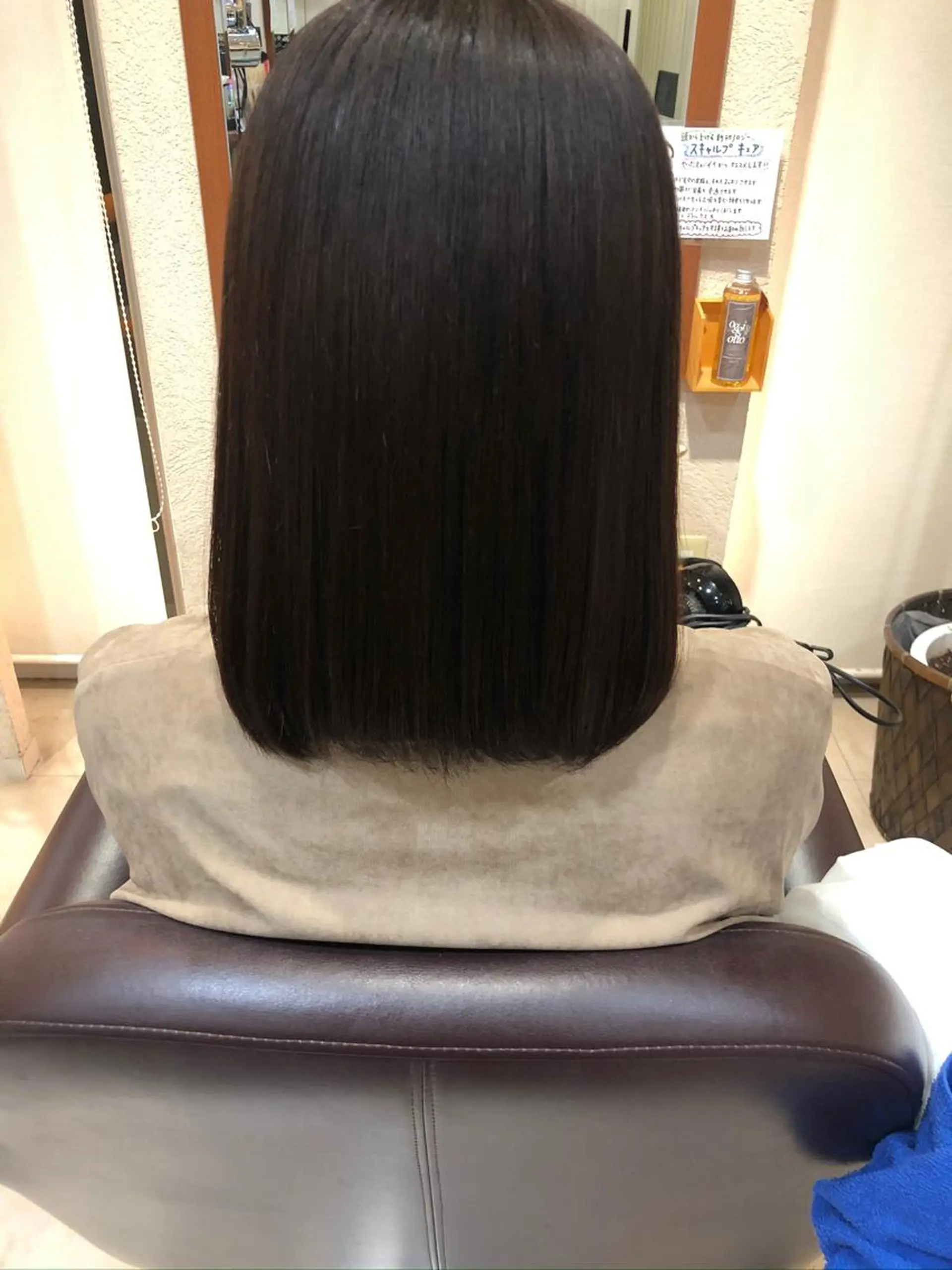 ミディアム 髪質改善/透明感 カラー/内藤有須加のヘアスタイル