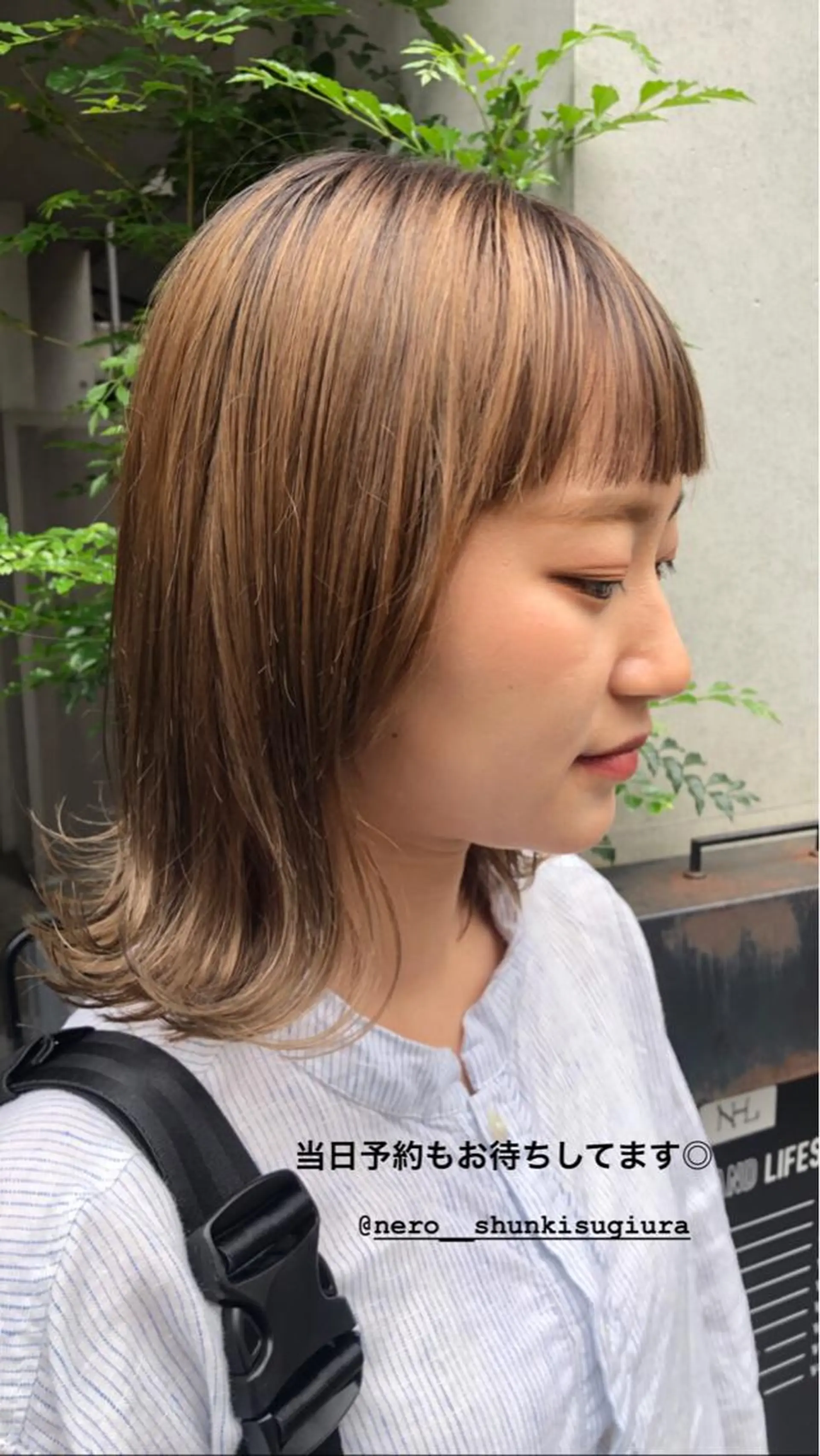 ミディアム カラー 切りっぱなしロブ カット ヘアカラー stylist 杉浦駿生のヘアスタイル