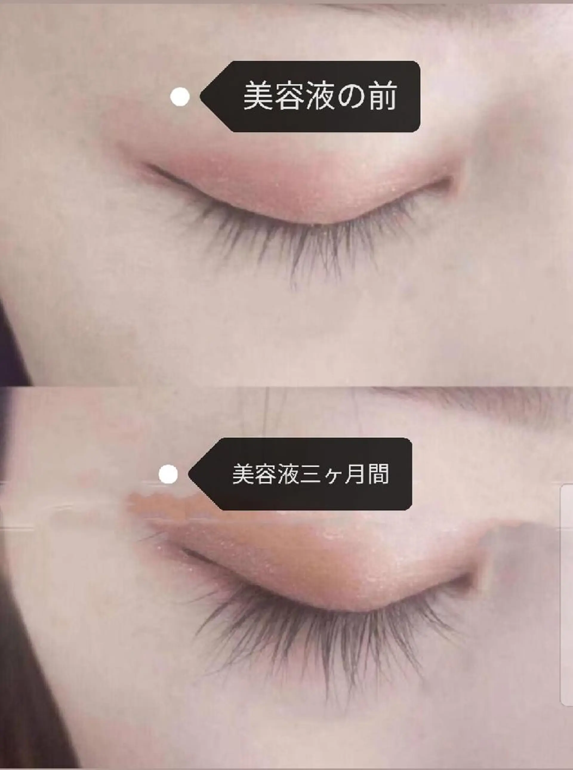 上福岡 らんらんのネイルデザイン