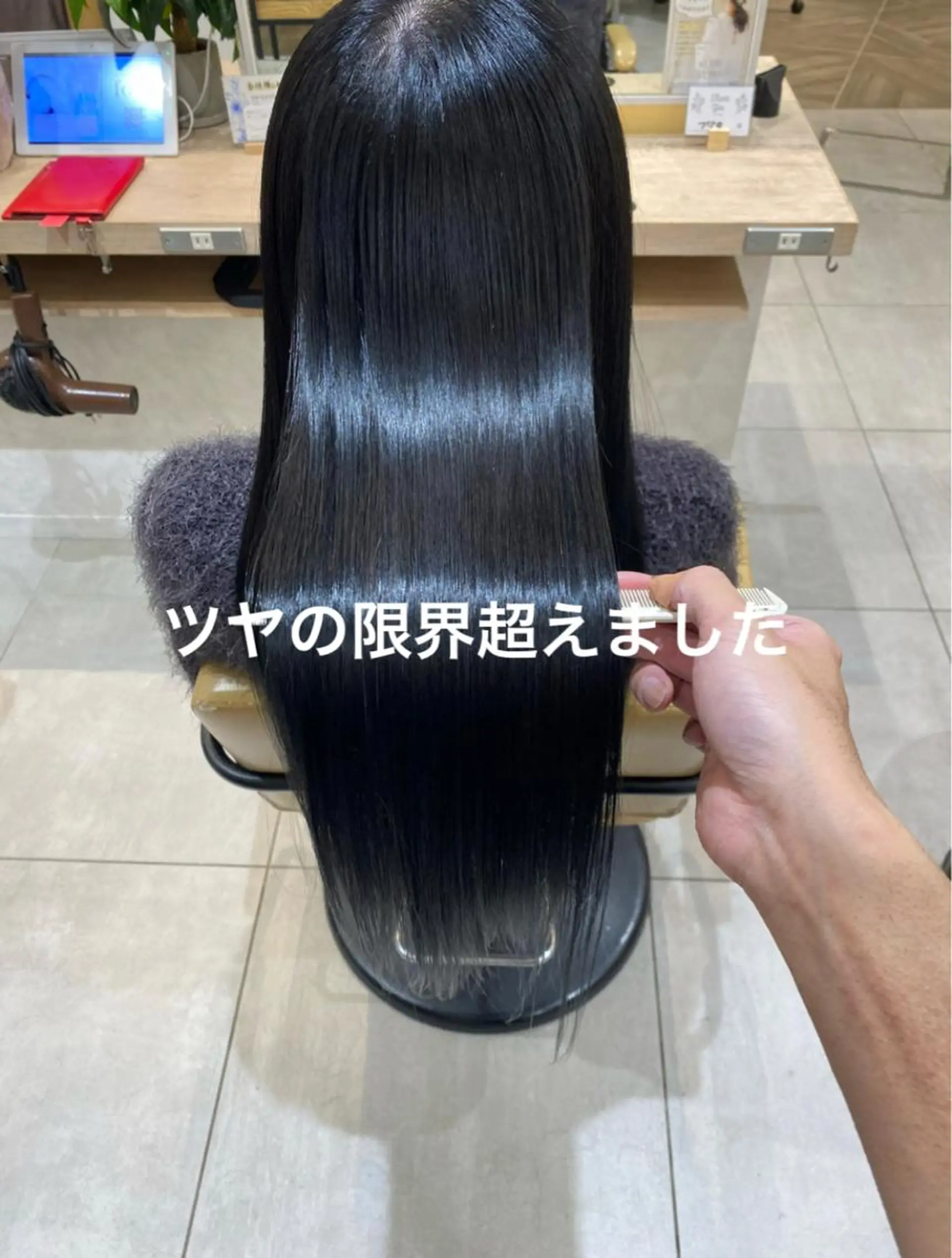 ロング 縮毛矯正 トリートメント ⭐️⭐️縮毛矯正の スペシャリスト松本✨のヘアスタイル